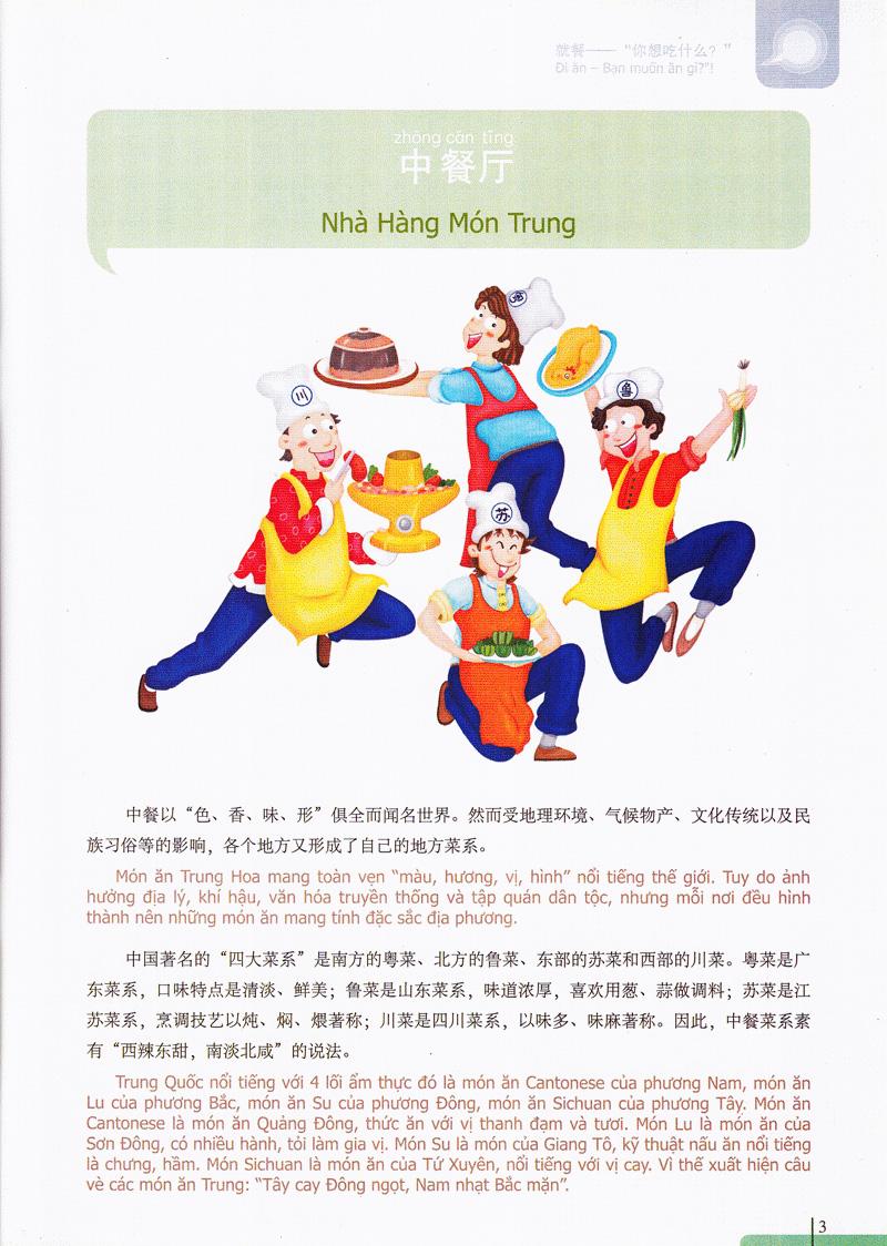 900 Câu Hán Ngữ (Tập 3)