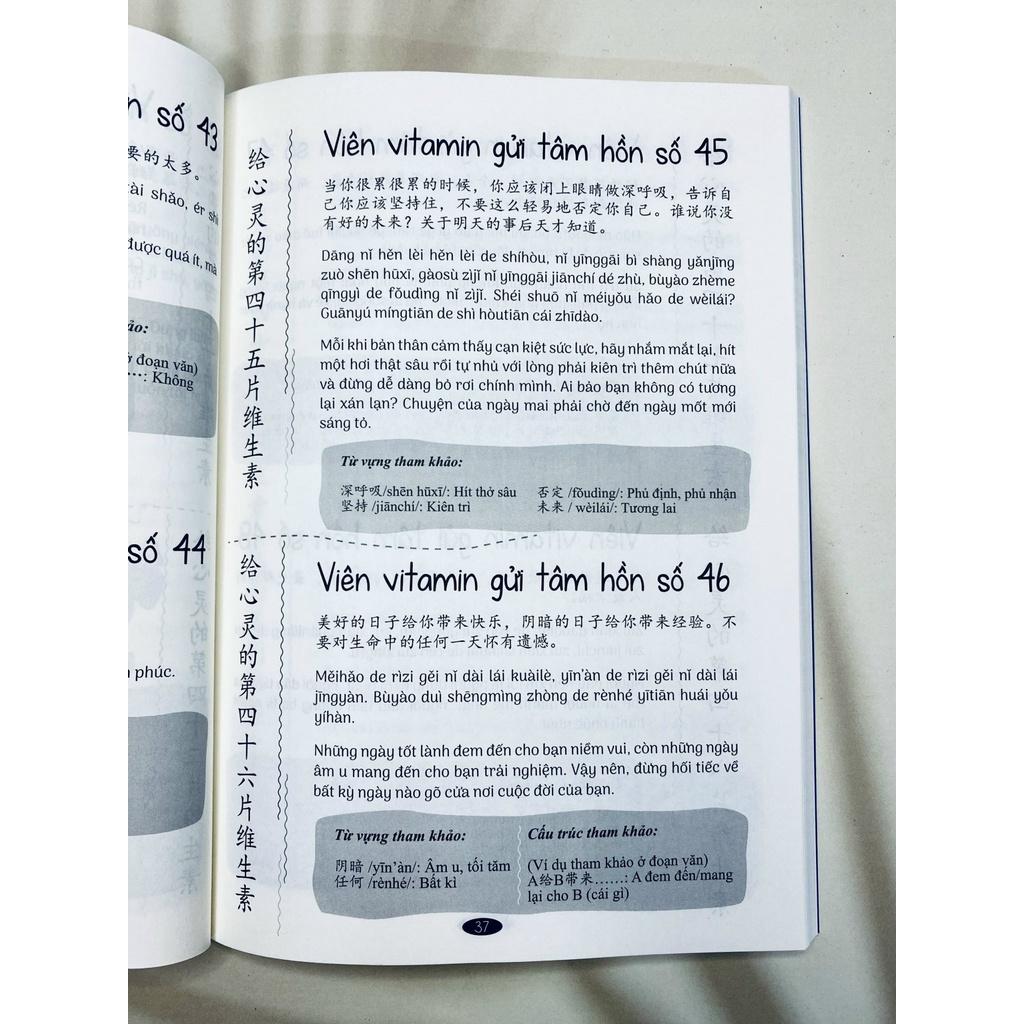 Sách - Combo: Gửi Tôi Thời Thanh Xuân +Ở đây có tặng vitamin tâm hồn+ DVD Tài Liệu