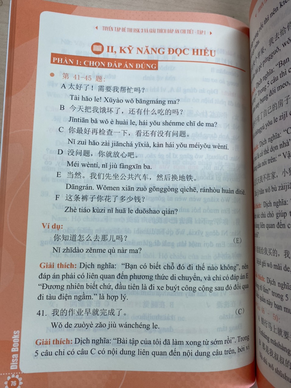 Combo 3 sách Bộ đề tuyển tập đề thi năng lực Hán Ngữ HSK 3 và đáp án giải thích chi tiết +555 Lỗi sai thường mắc phải trong đề thi HSK (HSK 3 đến HSK 5)+ DVD tài liệu