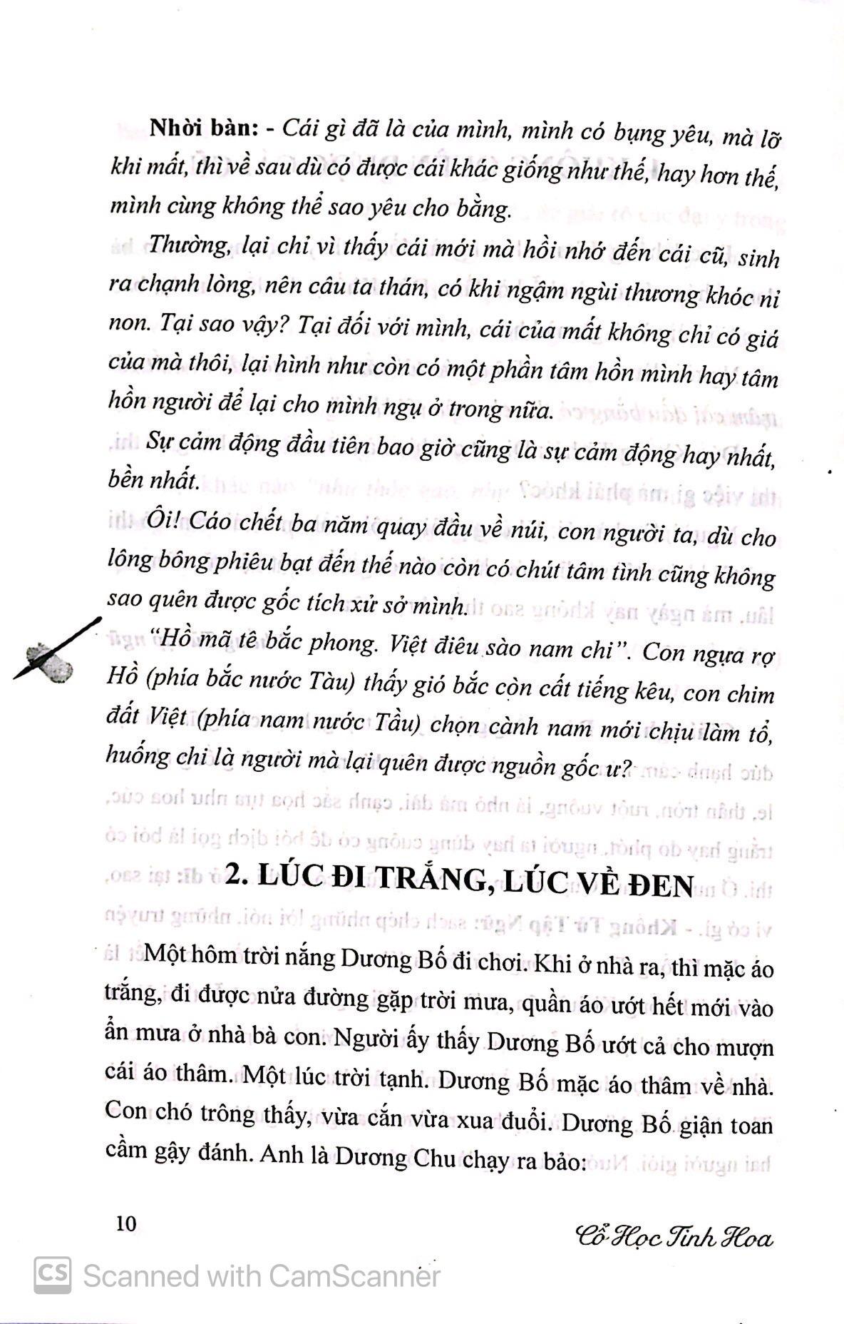 Cổ Học Tinh Hoa