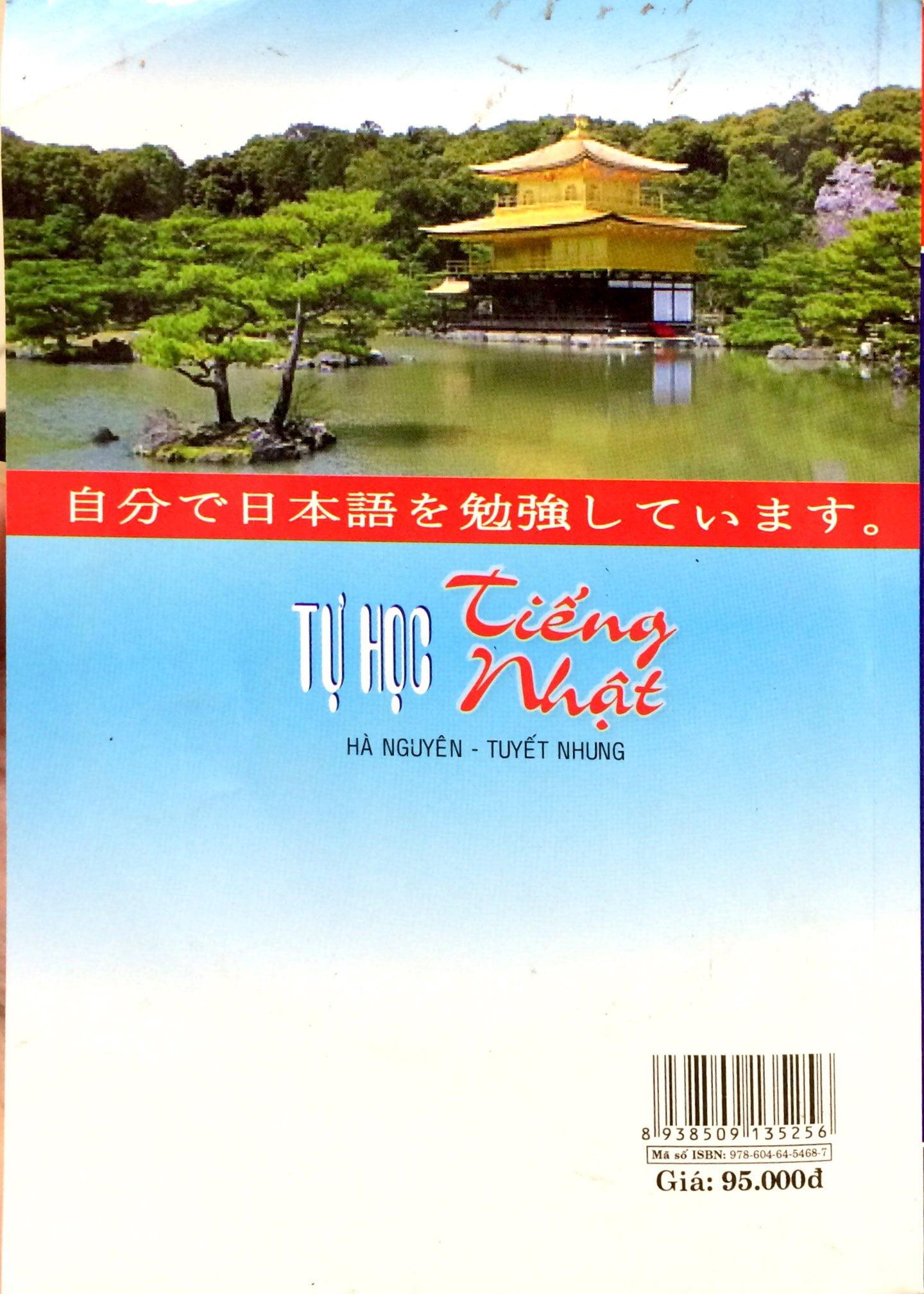 Tự Học Tiếng Nhật