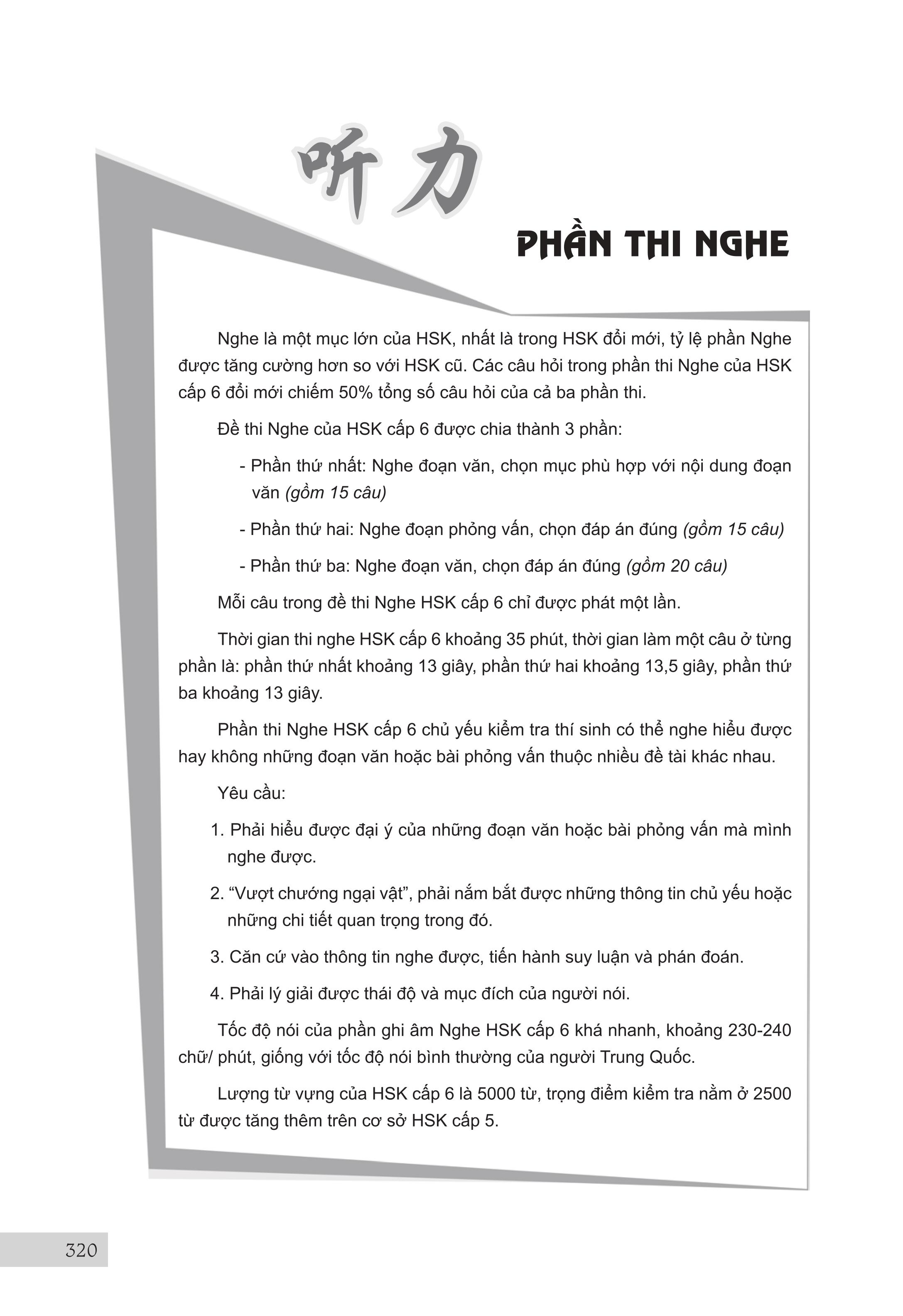 Combo 2 sách: 5000 từ vựng tiếng Trung thông dụng nhất theo khung từ vựng HSK1 đến HSK6 và luyện thi cấp tốc tập 3: HSK 5+6 (Tiếng Trung giản thể, bính âm Pinyin, nghĩa tiếng Việt, DVD tài liệu đi kèm)