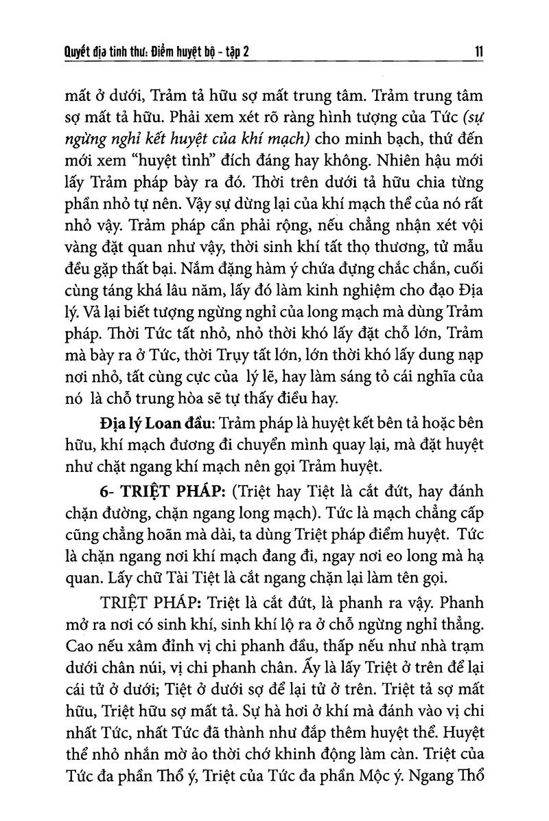 Quyết Địa Tinh Thư Điểm Huyệt Bộ - Tổng Hợp Tinh Hoa Địa Lý Phong Thủy Trân Tàng Bí Ẩn (Tập 2)