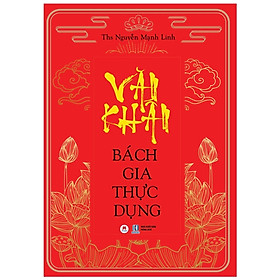 VĂN KHẤN BÁCH GIA THỰC DỤNG