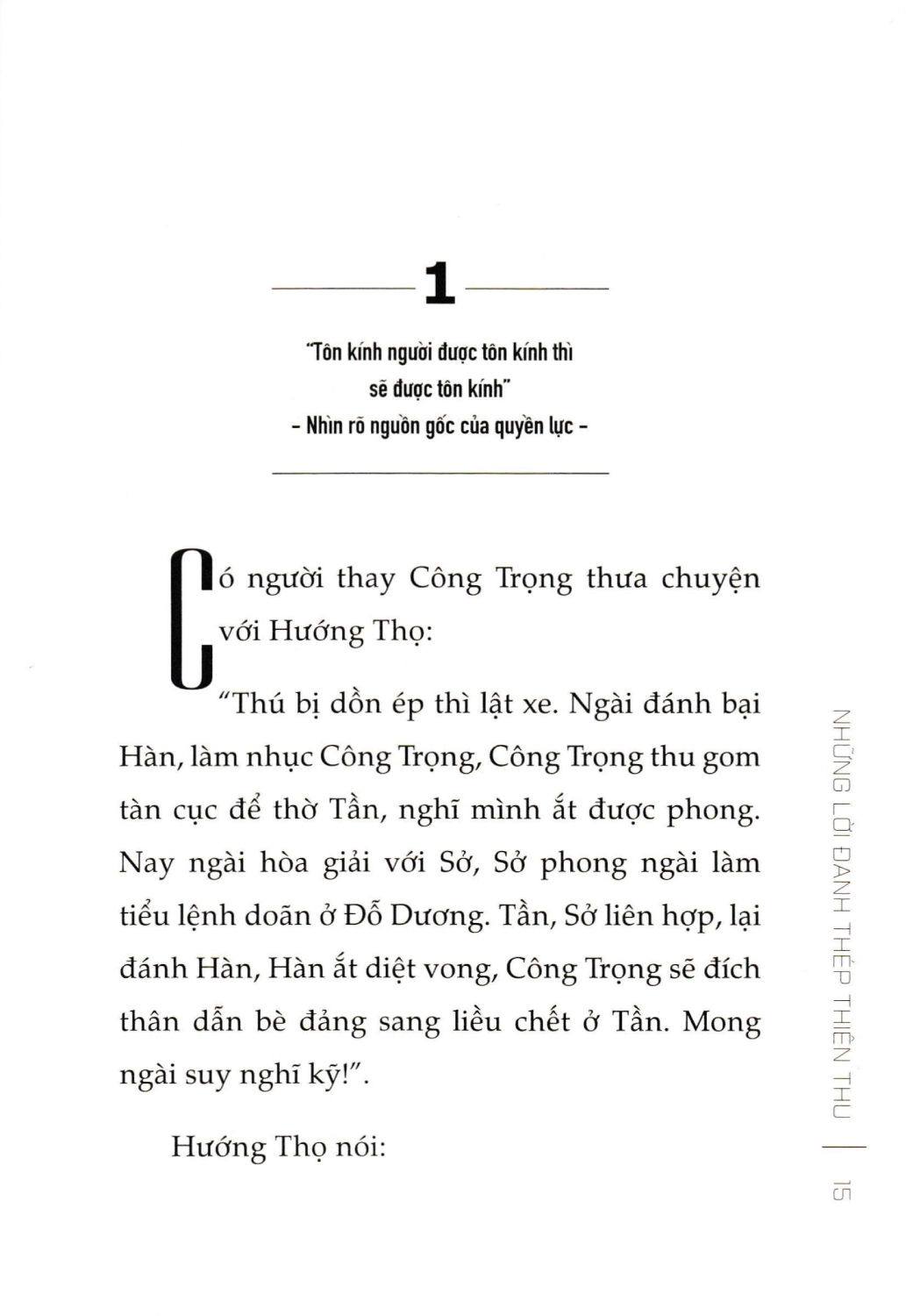 Chiến Quốc Sách - Những Lời Đanh Thép Thiên Thu (SB)