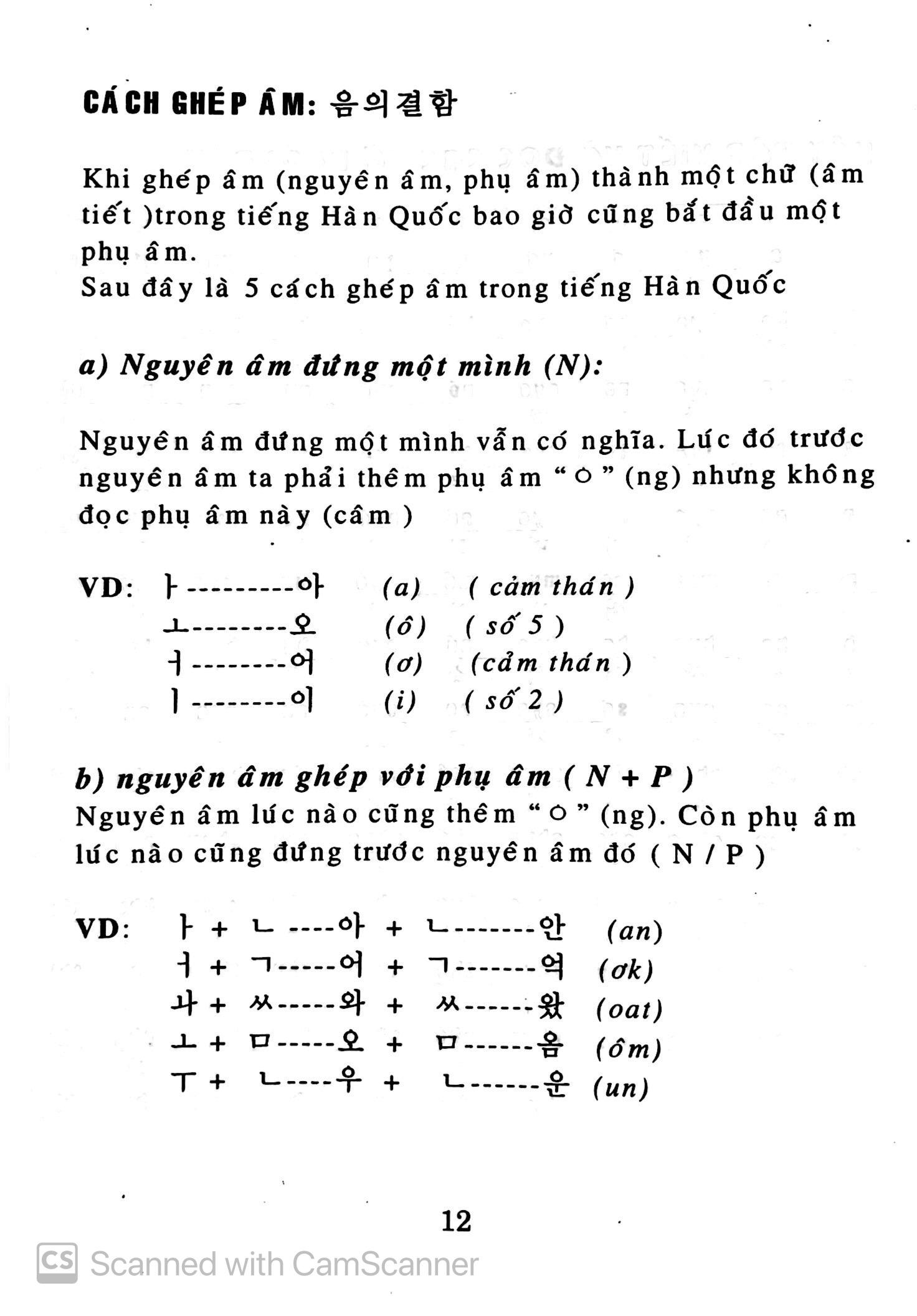 1200 Câu Giao Tiếp Hàn - Việt (Kèm CD)