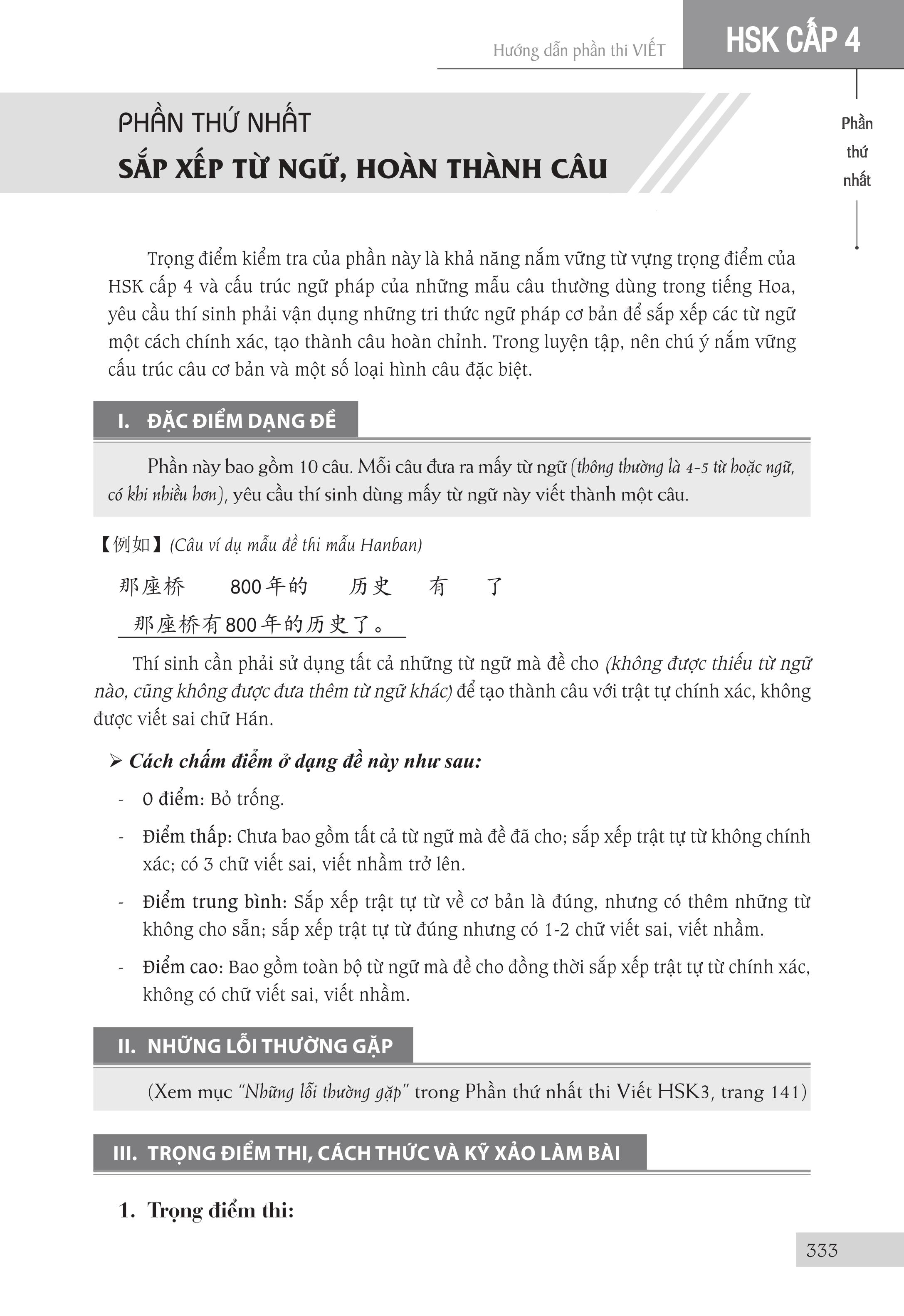 Combo 2 sách: 5000 từ vựng tiếng Trung thông dụng nhất theo khung từ vựng HSK1 đến HSK6 và học tiếng trung luyện thi cấp tốc tập 2: 3+4 _VD (Tiếng Trung giản thể, bính âm Pinyin, nghĩa tiếng Việt, DVD tài liệu đi kèm