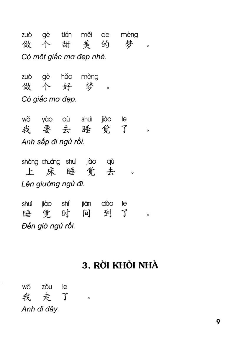 Giao Tiếp Tiếng Hoa Trong Mọi Tình Huống - Kèm CD