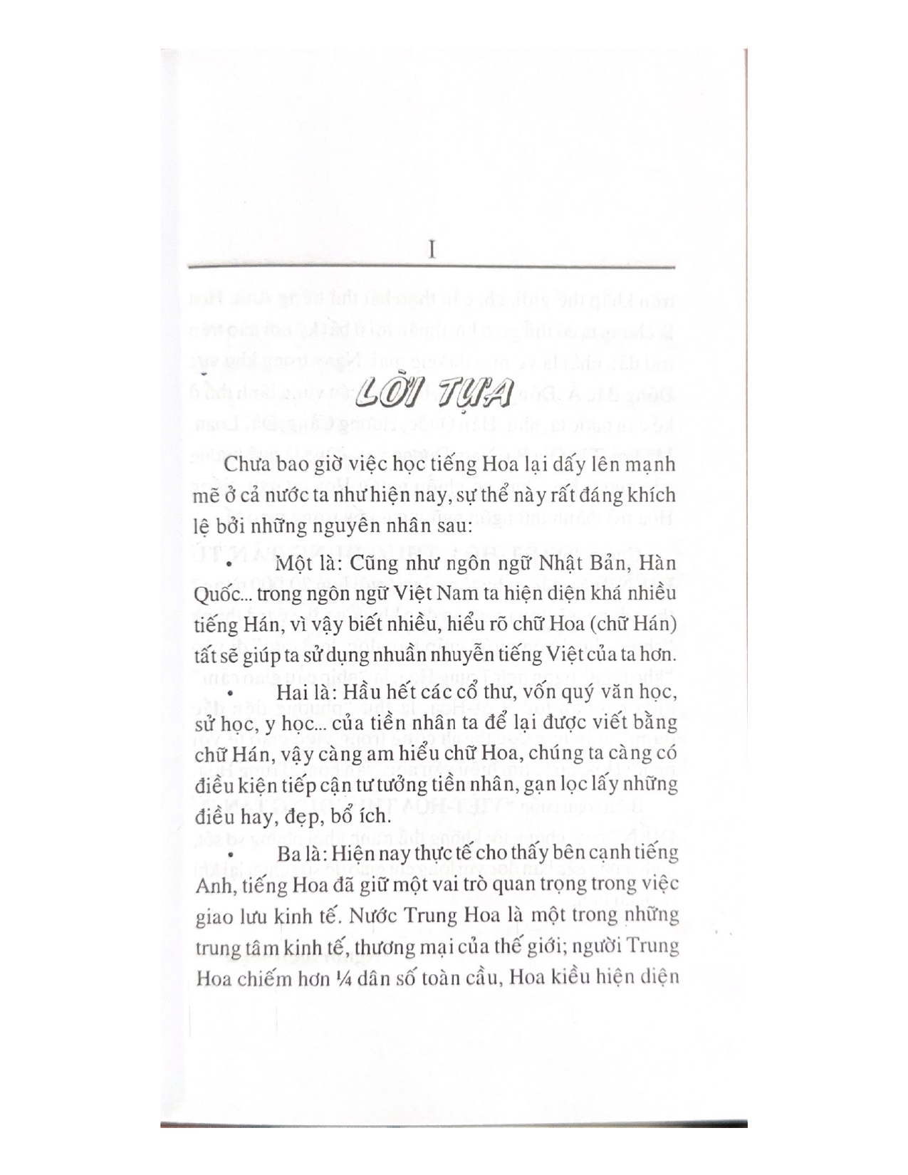 Từ Điển Việt - Hoa - Vanlangbooks - Tái Bản