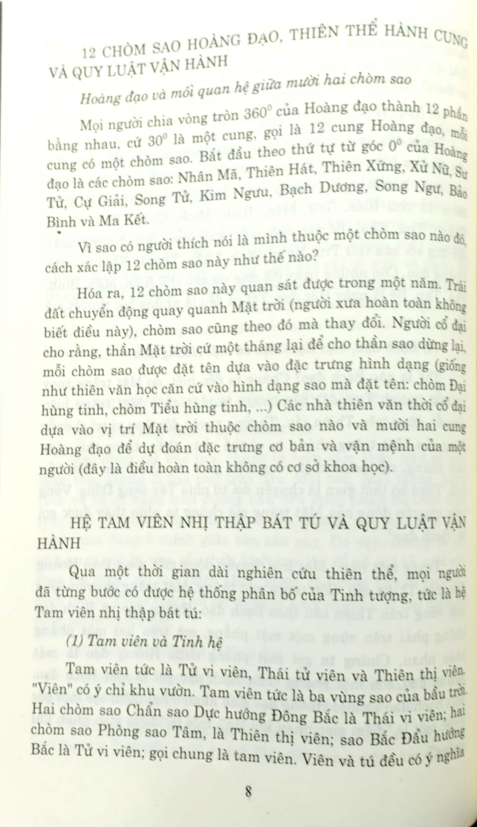 Đàm Thiên Thuyết Địa Luận Nhân