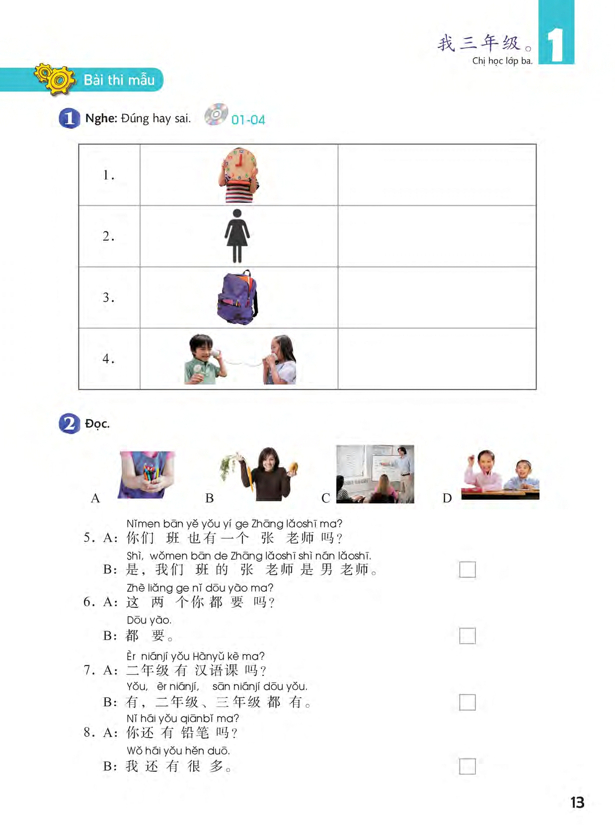 Sách- Combo:Giáo trình chuẩn YCT Tập 3 (Sách Bài Học - Bài Tập)+DVD tài liệu