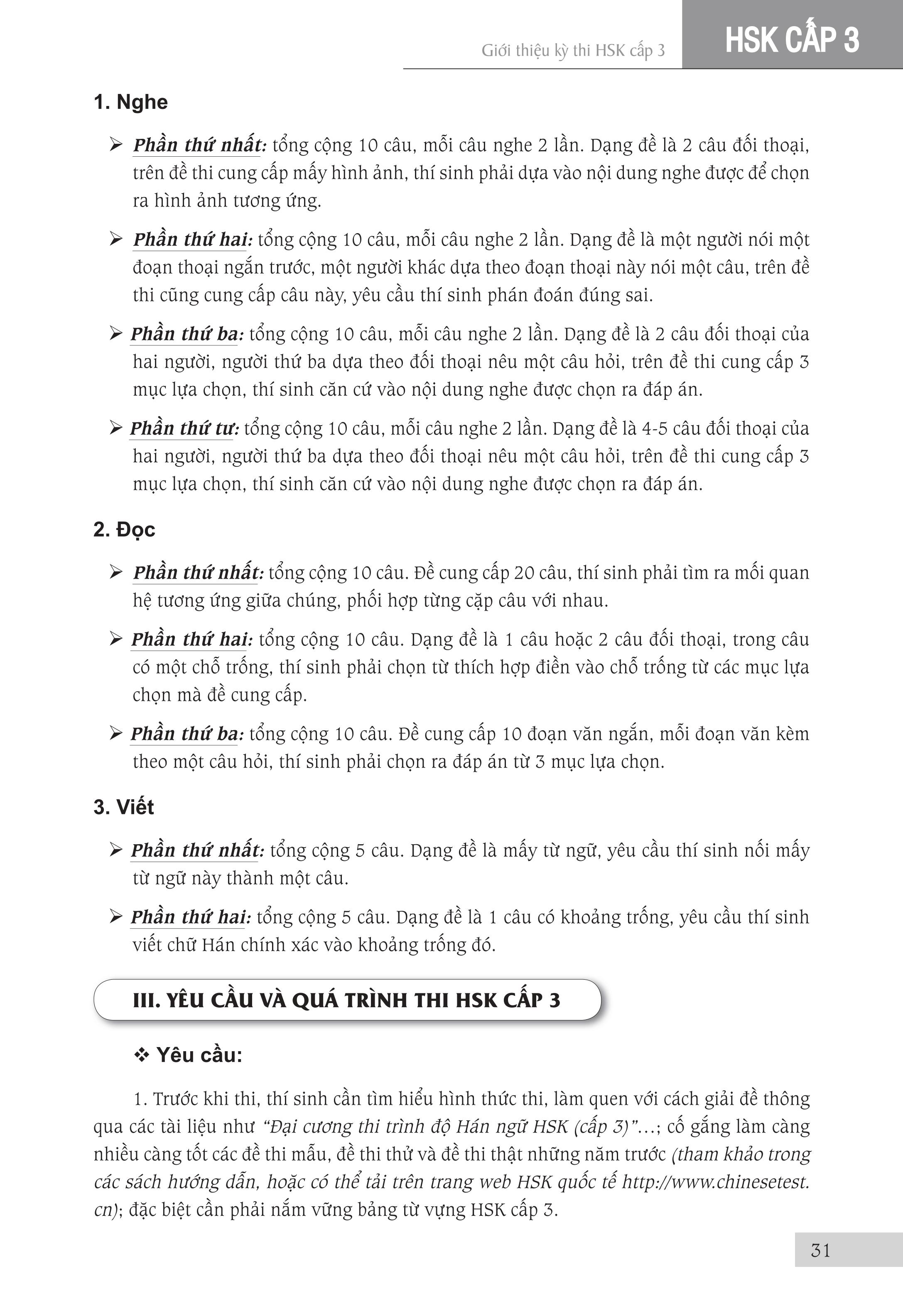 Sách - combo: Luyện thi HSK cấp tốc tập 2 (tương đương HSK 3+4 kèm CD) + Hack nhanh kỷ năng nghe tiếng trung có mp3 nghe+ DVD tài liệu