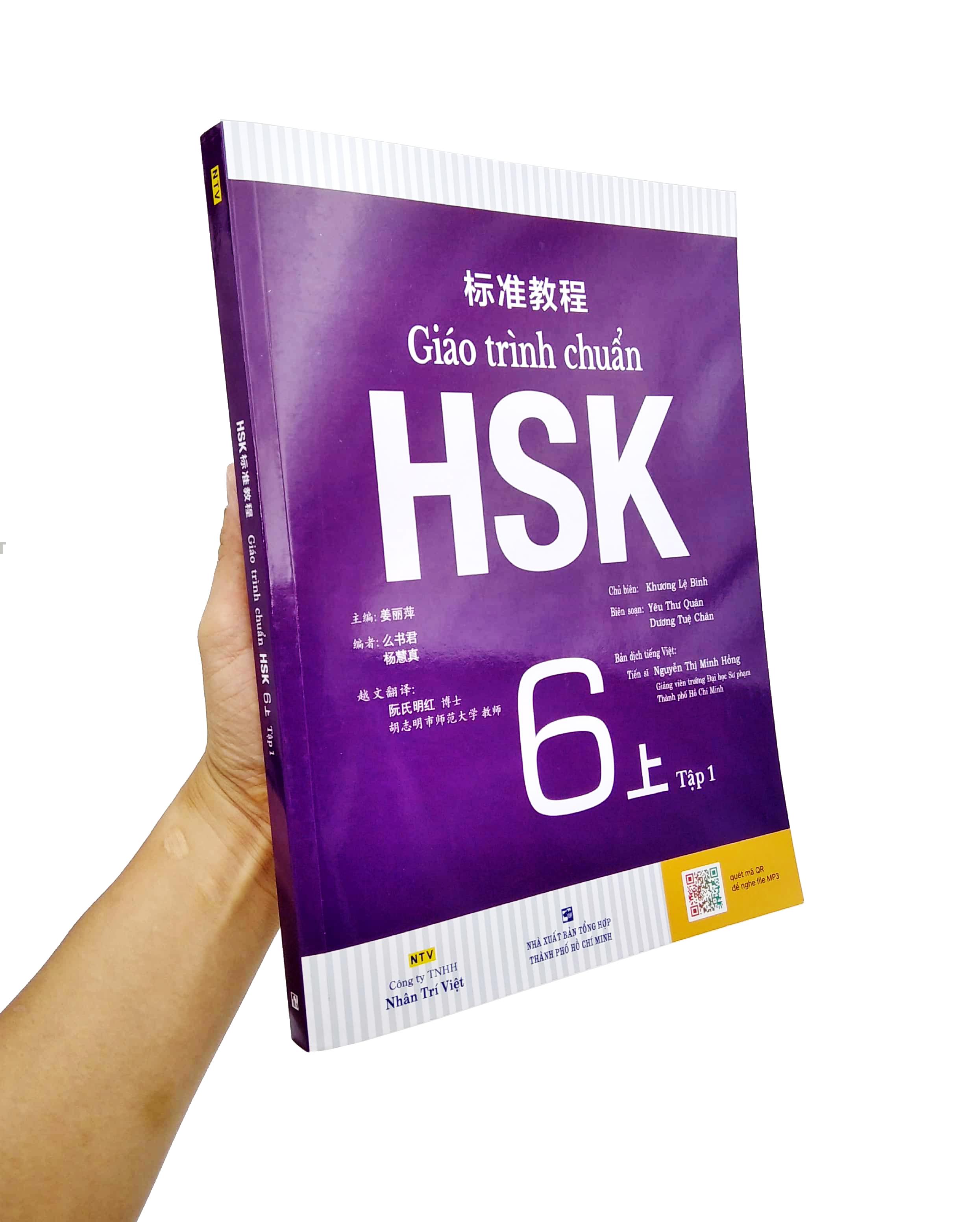 Giáo Trình Chuẩn HSK 6 - Tập 1