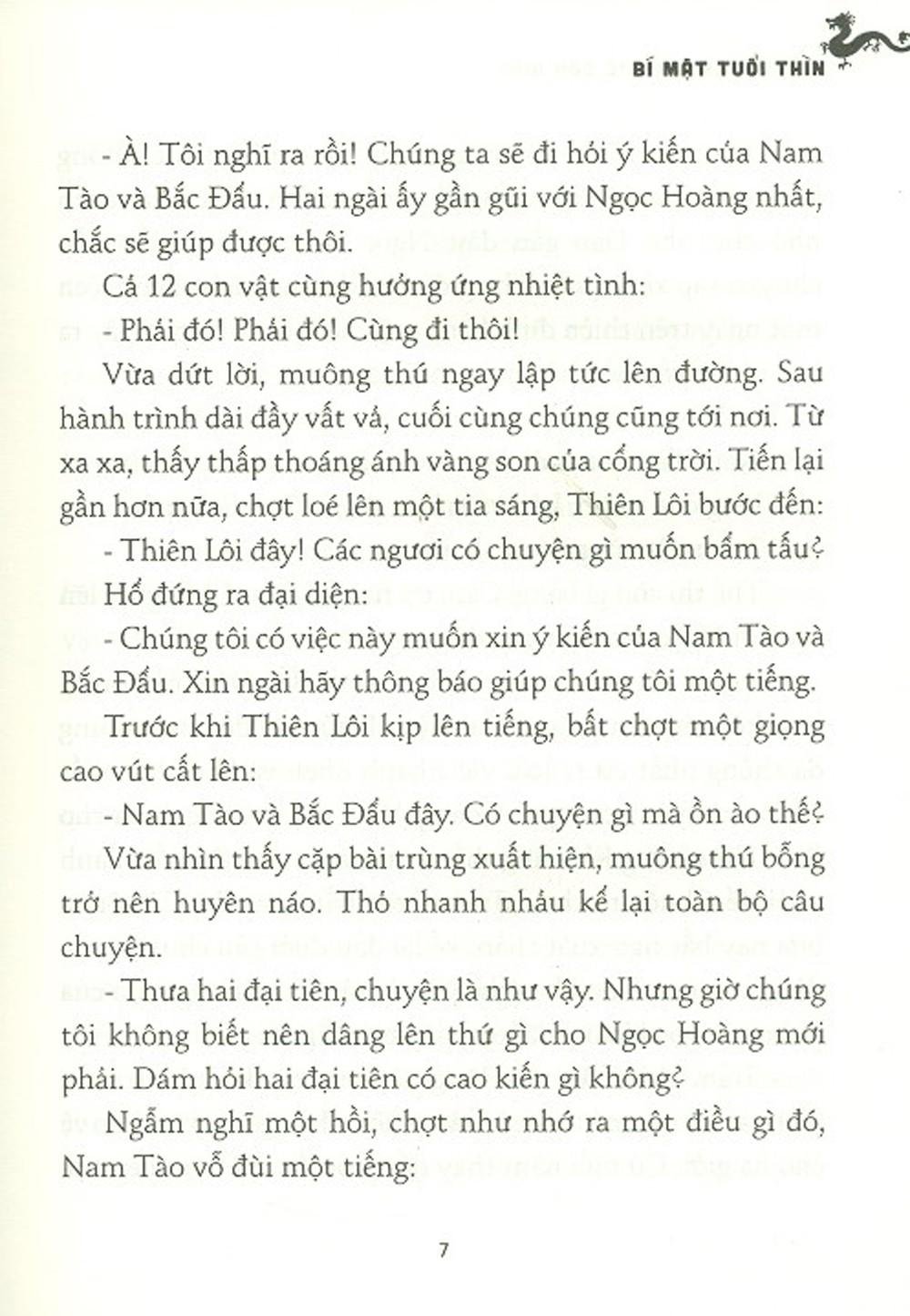 Hồ Sơ Tính Cách 12 Con Giáp - Bí Mật Tuổi Hợi (Tặng Kèm Postcard)