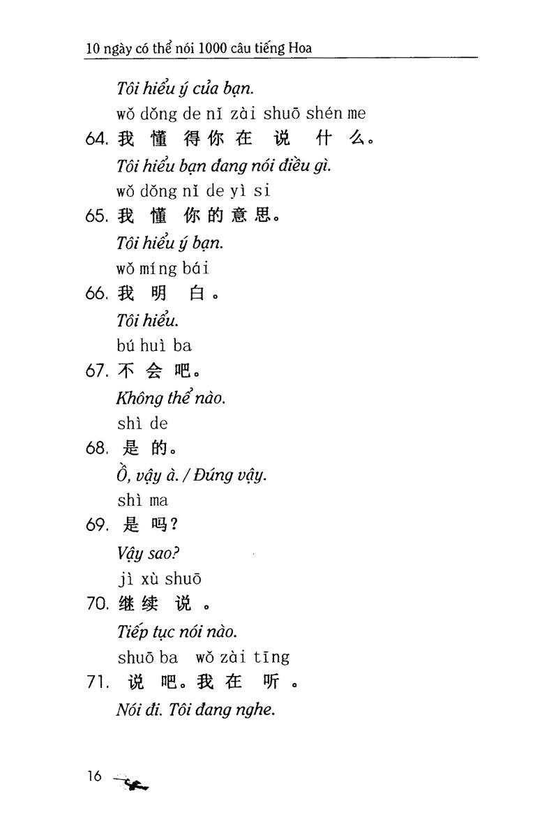 10 Ngày Có Thể Nói 1000 Câu Tiếng Hoa Giao Tiếp Xã Hội (Kèm CD)