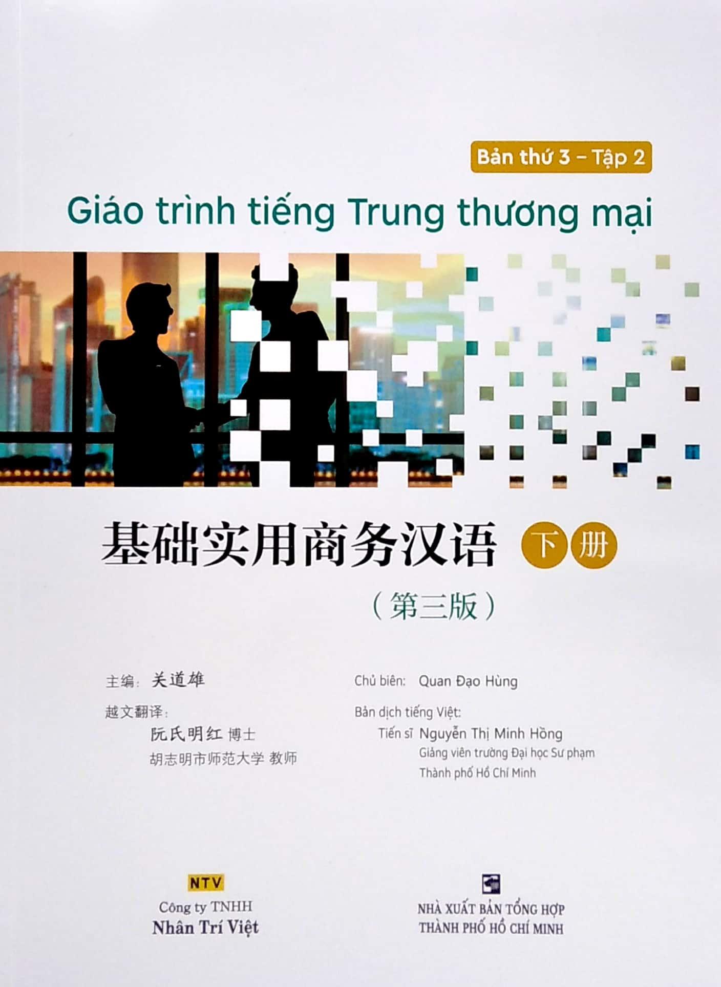 Giáo Trình Tiếng Trung Thương Mại - Tập 2