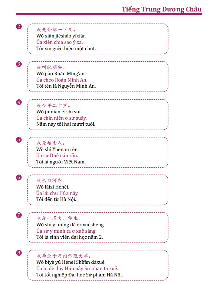 Combo 3 Quyển Sách - Tiếng Trung Giao Tiếp Thực Chiến - Đời Sống - Văn Phòng + Công Xưởng + Kinh Doanh + Buôn Bán - Cơ Bản - Nâng Cao - Phiên Bản Đặc Biệt