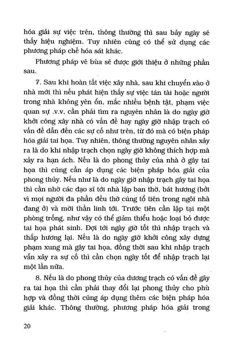 Gặp Hung Hóa Cát (Bìa Mềm)