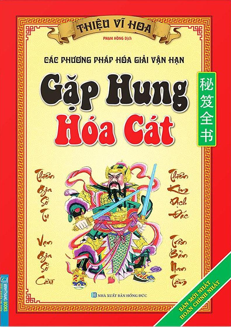 Gặp Hung Hóa Cát (Bìa Mềm)