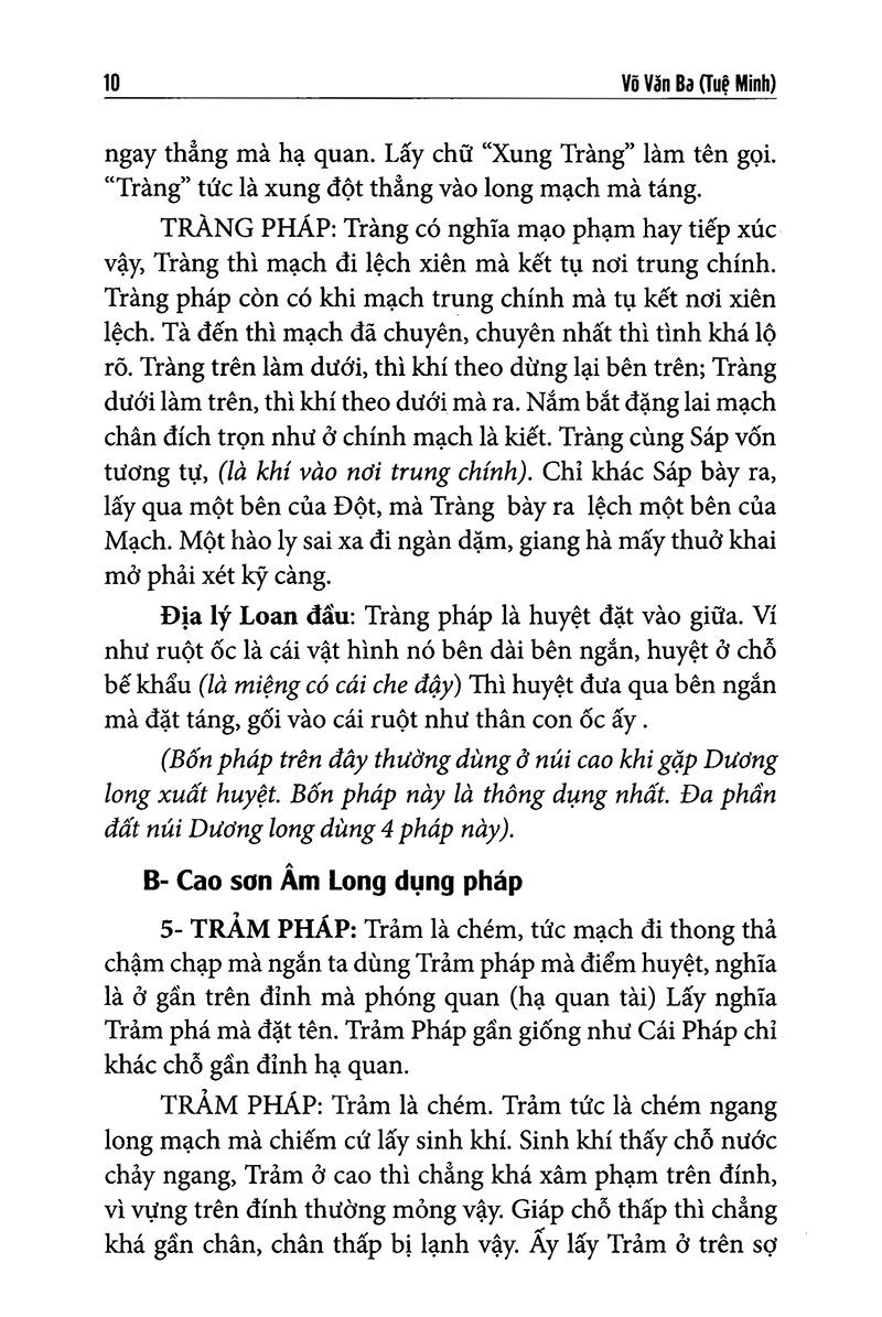 Quyết Địa Tinh Thư Điểm Huyệt Bộ - Tổng Hợp Tinh Hoa Địa Lý Phong Thủy Trân Tàng Bí Ẩn (Tập 2)