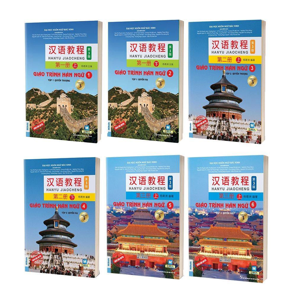 Giáo trình hán ngữ 6 cuốn phiên bản 3 - 2023 (Combo/Lẻ tùy chọn) - Bản Quyền