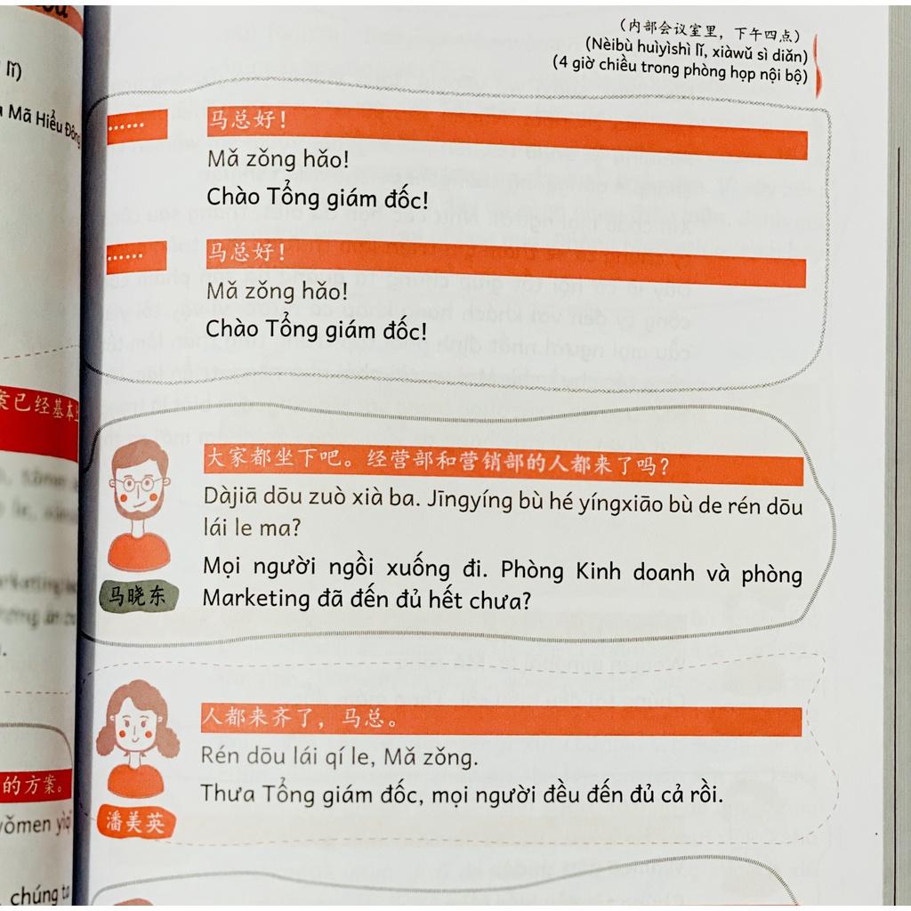 Sách-combo: Tiếng Trung cấp tốc trong công xưởng nhà máy+Giáo trình chuẩn Tiếng Trung công sở+DVD Tài liệu