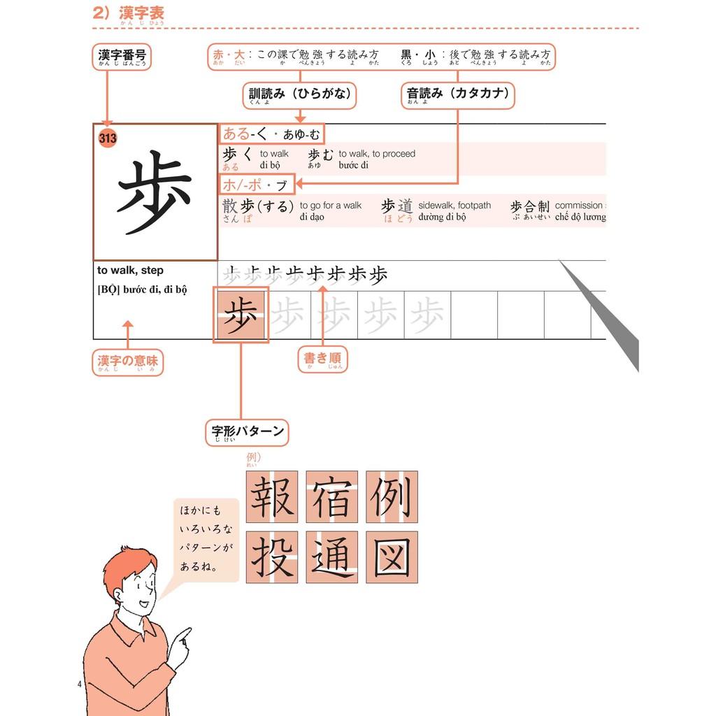 Sách 500 Chữ Kanji Cơ Bản Vol.2 + kèm CD Bản Quyền