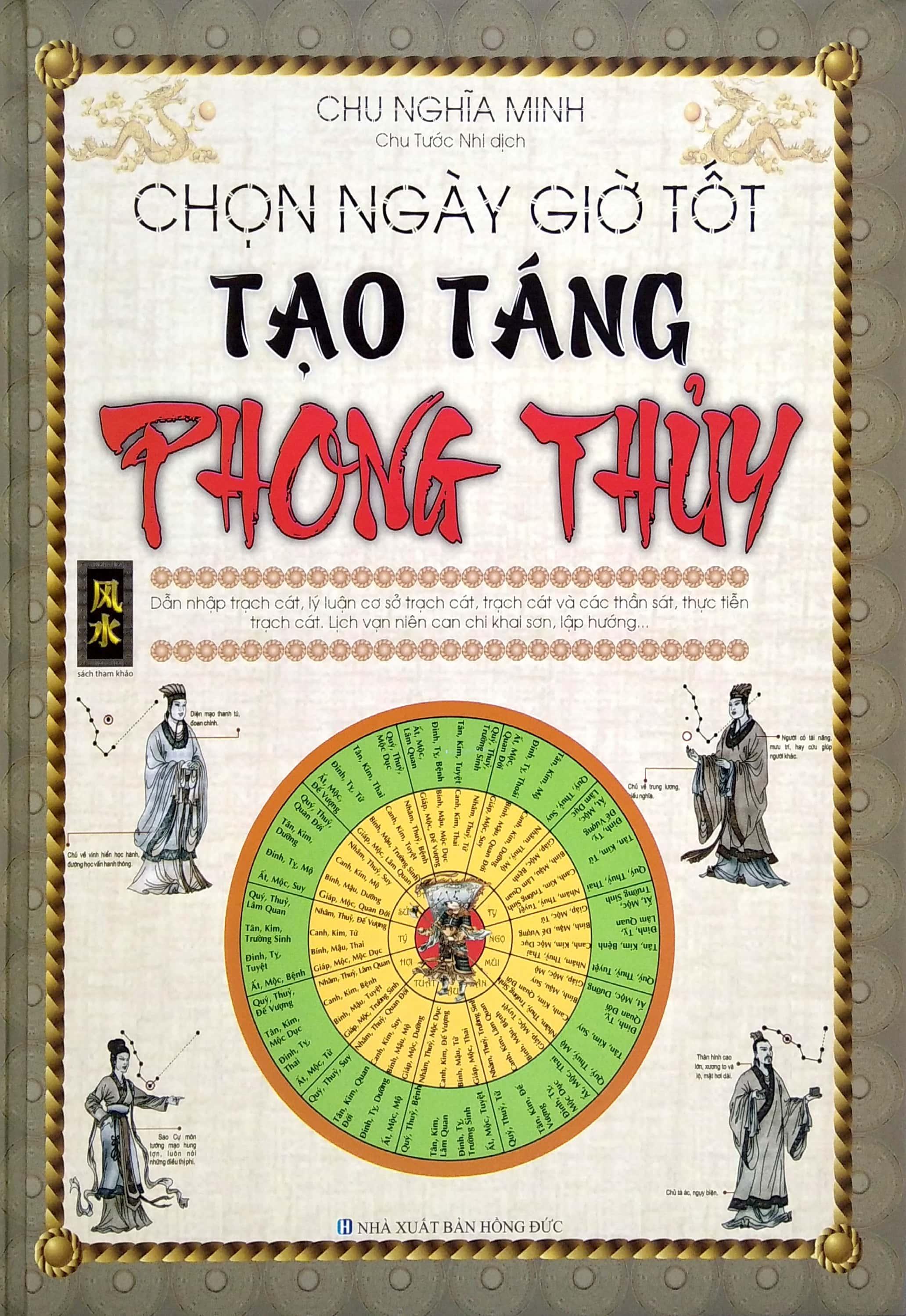 Chọn Ngày Giờ Tốt Tạo Táng Phong Thủy (2020)