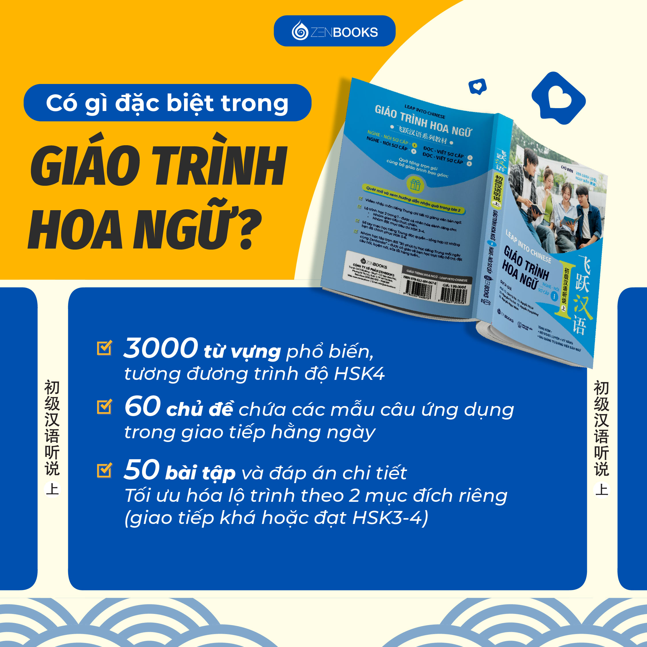 Giáo Trình Hoa Ngữ Đọc - Viết Sơ Cấp 1