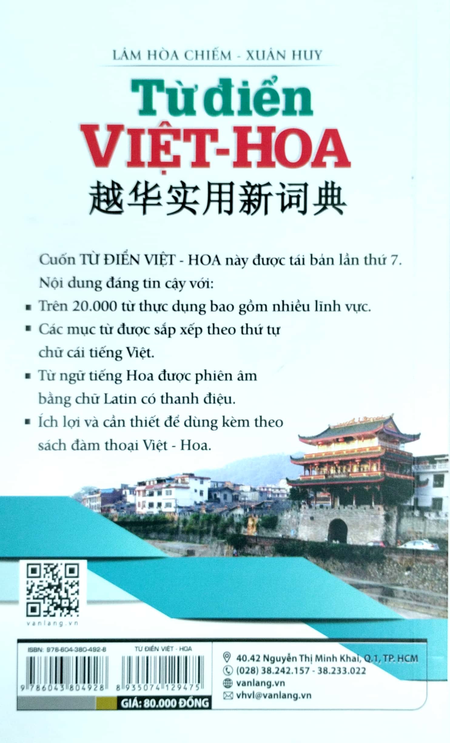 Từ Điển Việt - Hoa - Vanlangbooks - Tái Bản