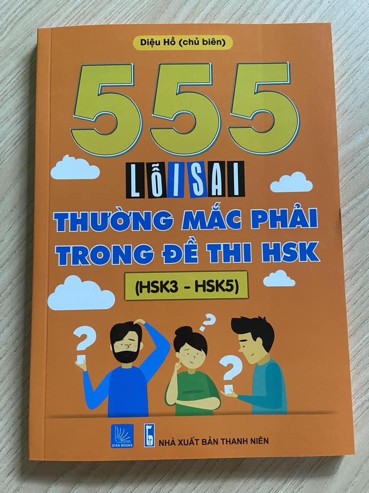 Combo 2 sách Luyện giải đề thi HSK cấp 4 có mp3 nge +555 Lỗi sai thường mắc phải trong đề thi HSK (HSK 3 đến HSK 5)+DVD tài liệu
