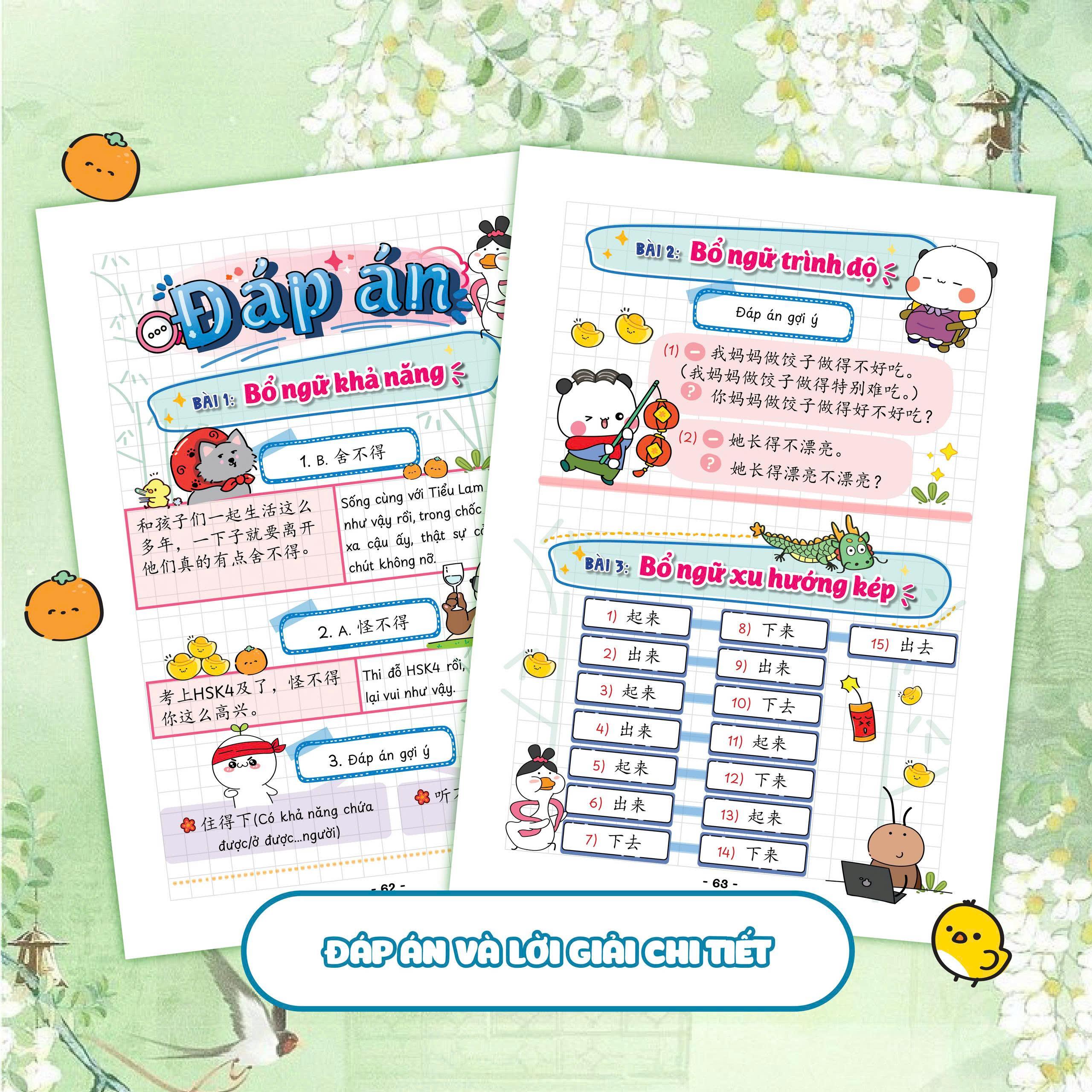 Sách - Takenote Ngữ Pháp Tiếng Trung HSK 4