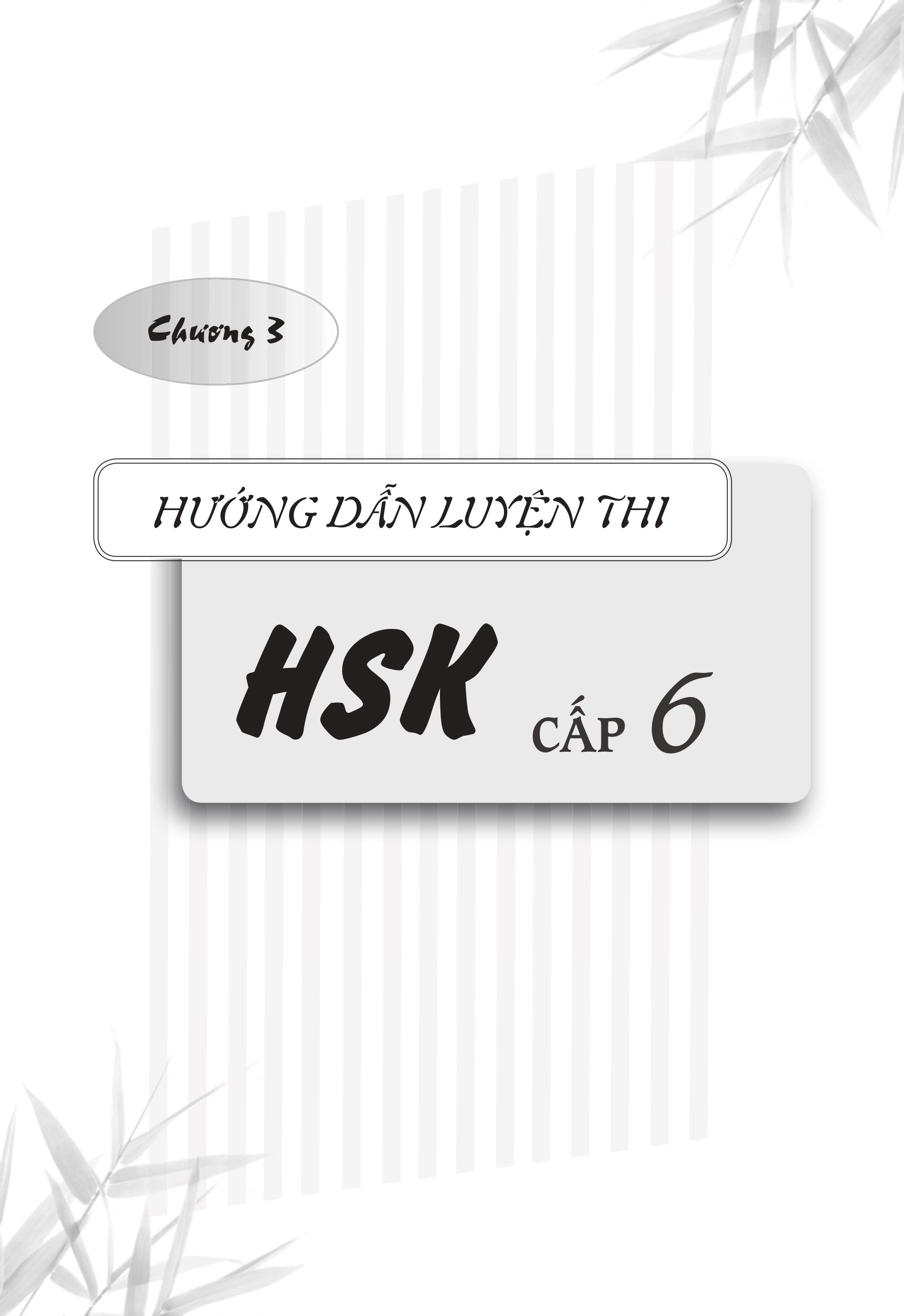 Sách - combo: Luyện thi HSK cấp tốc tập 3 (tương đương HSK 5+6 kèm CD) + 999 bức thư viết cho chính mình song ngữ Trung việt có phiên âm mp3 nghe + DVD tài liệu