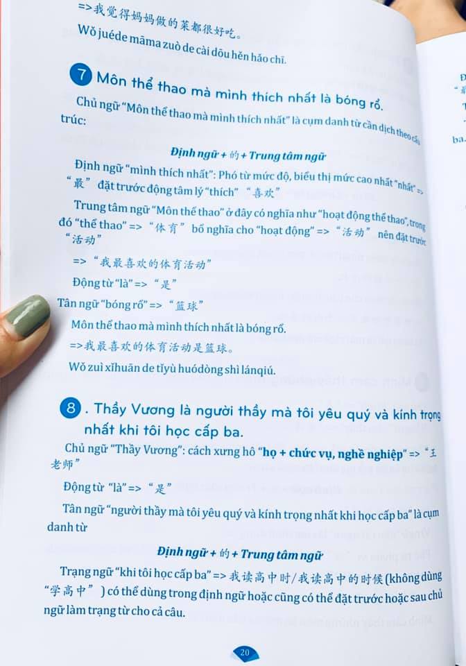 Combo 2 sách Từ điển hình ảnh Tam Ngữ Trung Anh Việt 16000 từ có mp3 nghe qua app– Pons General Reference Visual English Vietnamese Chinese Trilingual Dictionary +Phân tích đáp án các bài luyện dịch Tiếng Trung +DVD tài liệu