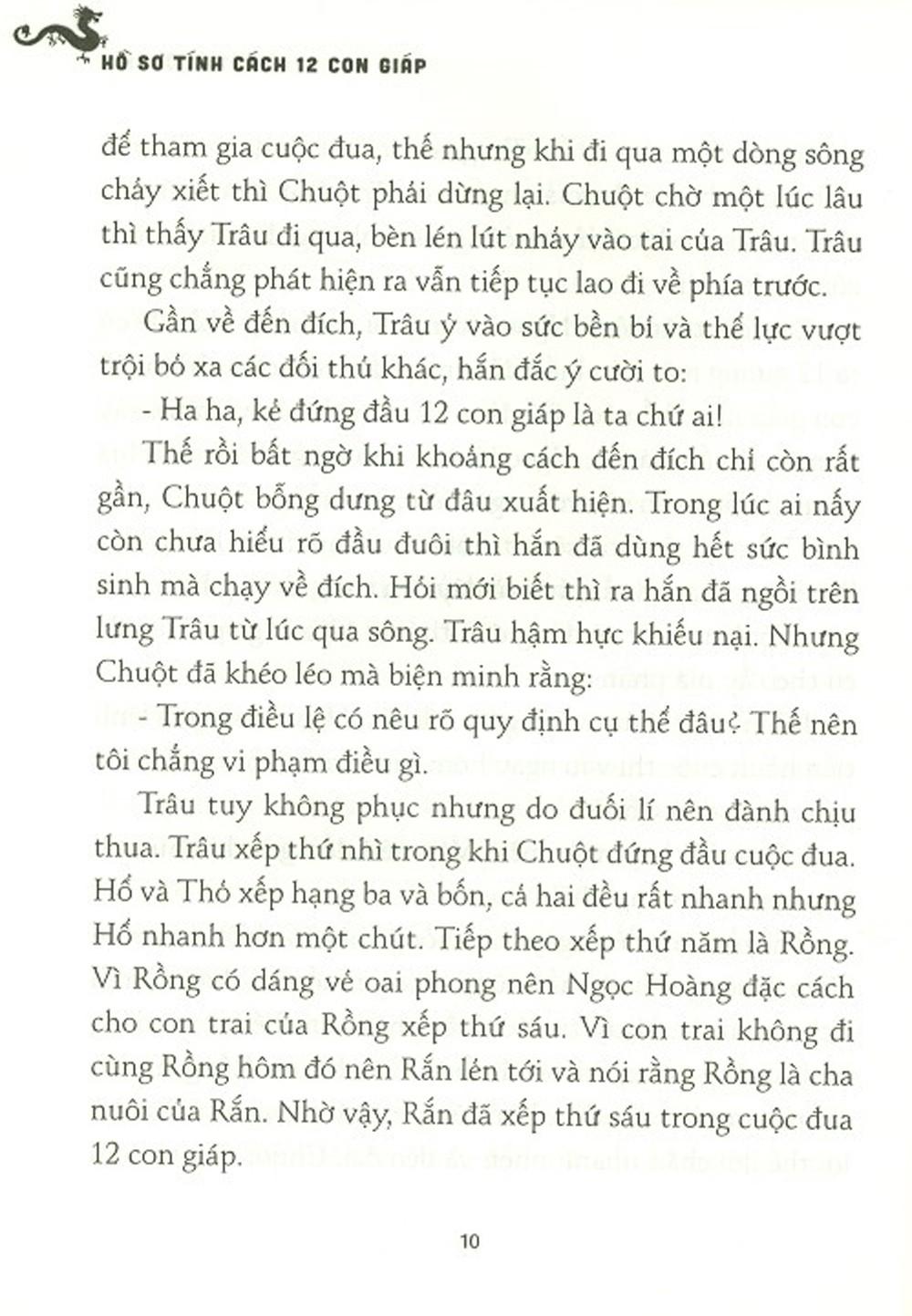 Hồ Sơ Tính Cách 12 Con Giáp - Bí Mật Tuổi Hợi (Tặng Kèm Postcard)
