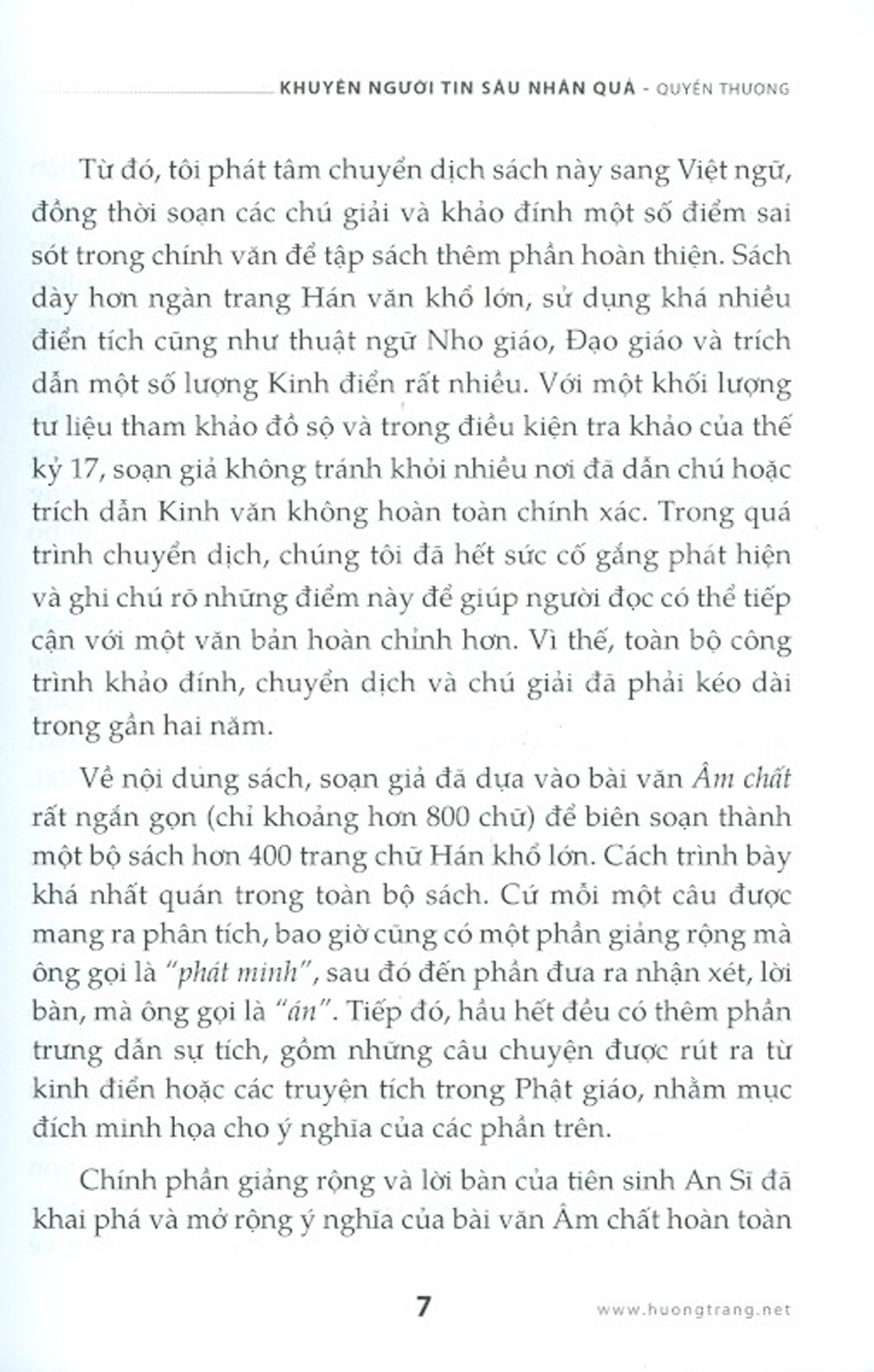 An Sĩ Toàn Thư - Khuyên Người Tin Sâu Nhân Quả - Quyển Thượng