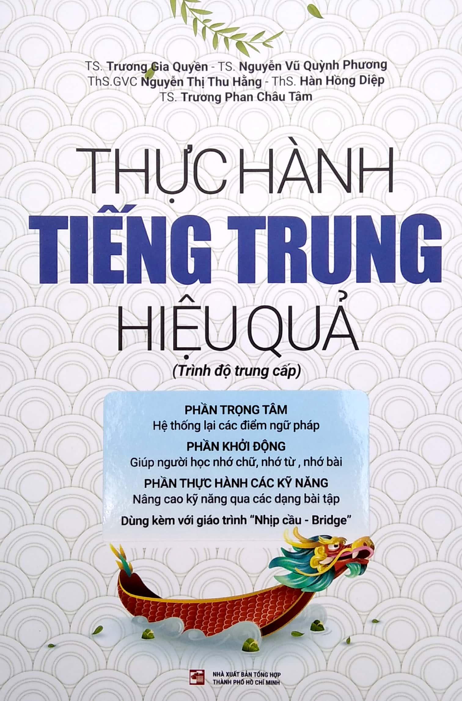 Thực Hành Tiếng Trung Hiệu Quả - Trung Cấp
