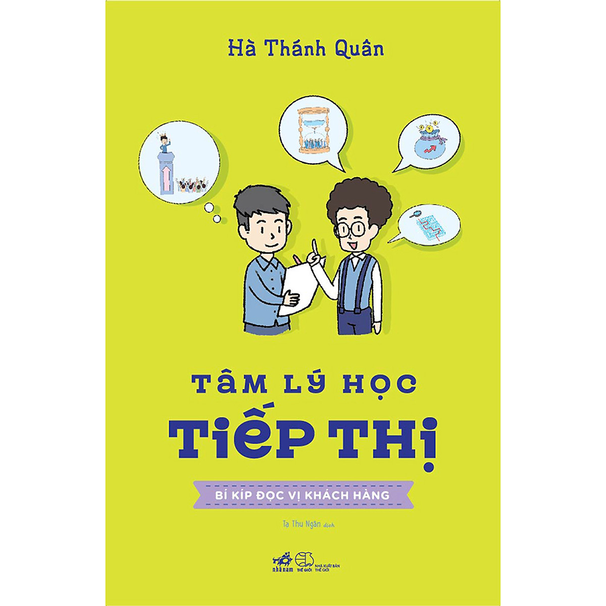 Combo 2 cuốn sách: Proust có thể thay đổi cuộc đời bạn như thế nào + Tâm lý học tiếp thị