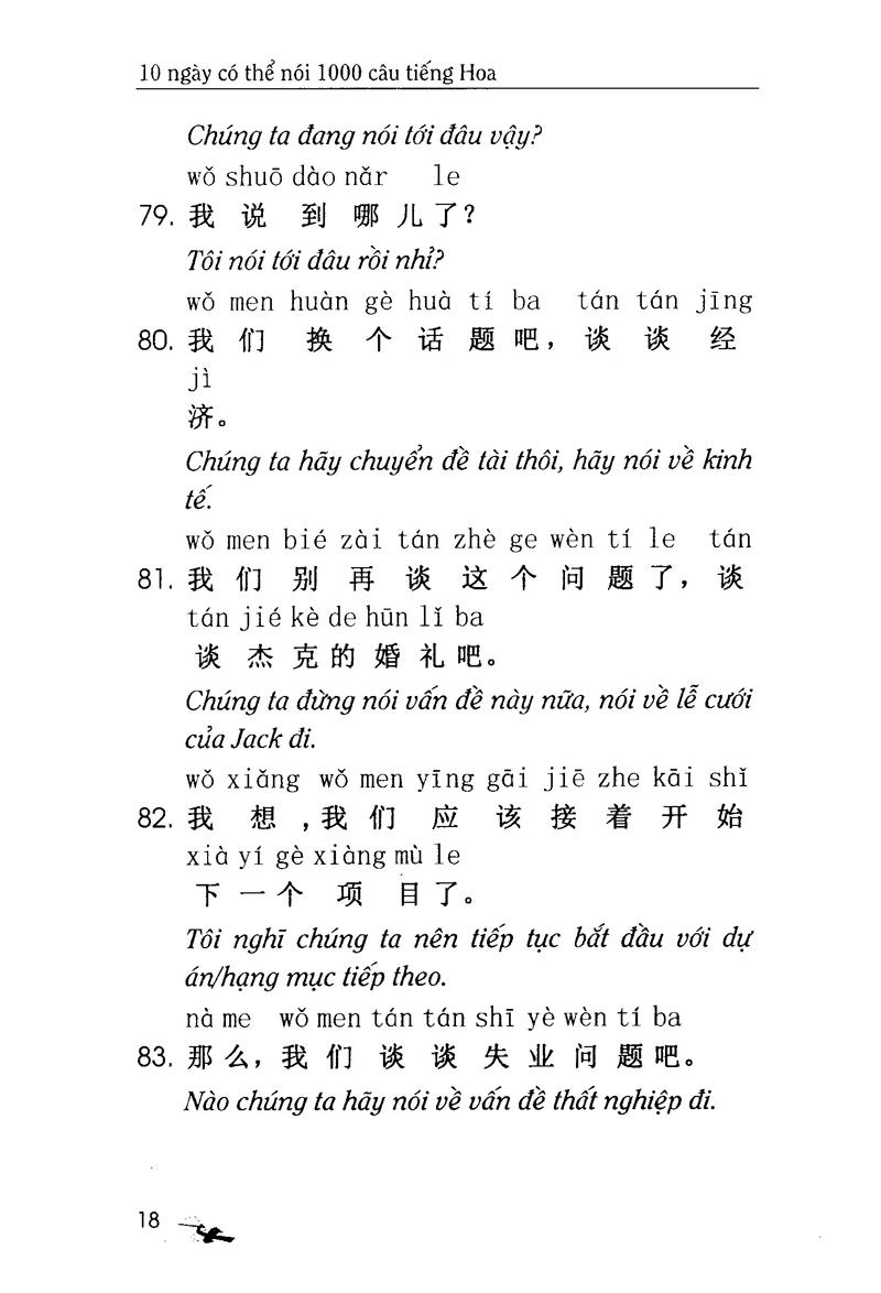 10 Ngày Có Thể Nói 1000 Câu Tiếng Hoa Giao Tiếp Xã Hội (Kèm CD)