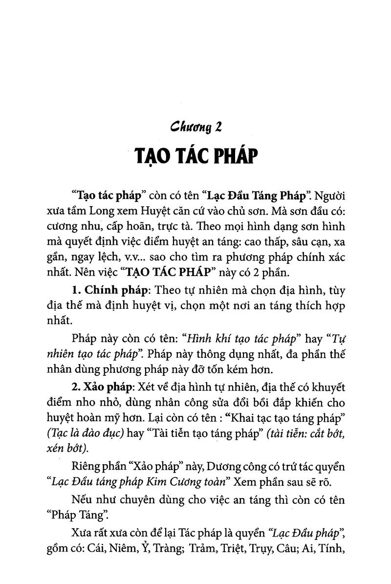 Quyết Địa Tinh Thư Điểm Huyệt Bộ - Tổng Hợp Tinh Hoa Địa Lý Phong Thủy Trân Tàng Bí Ẩn (Tập 2)
