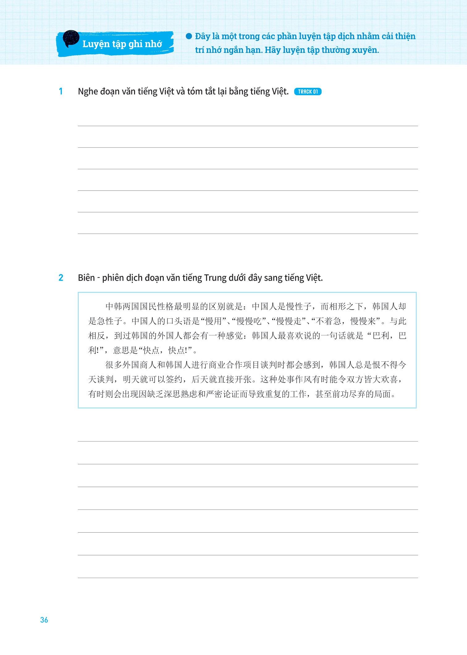 Thực Hành Biên Dịch - Phiên Dịch Tiếng Trung Ứng Dụng (Kèm Từ Vựng Theo Chủ Đề)