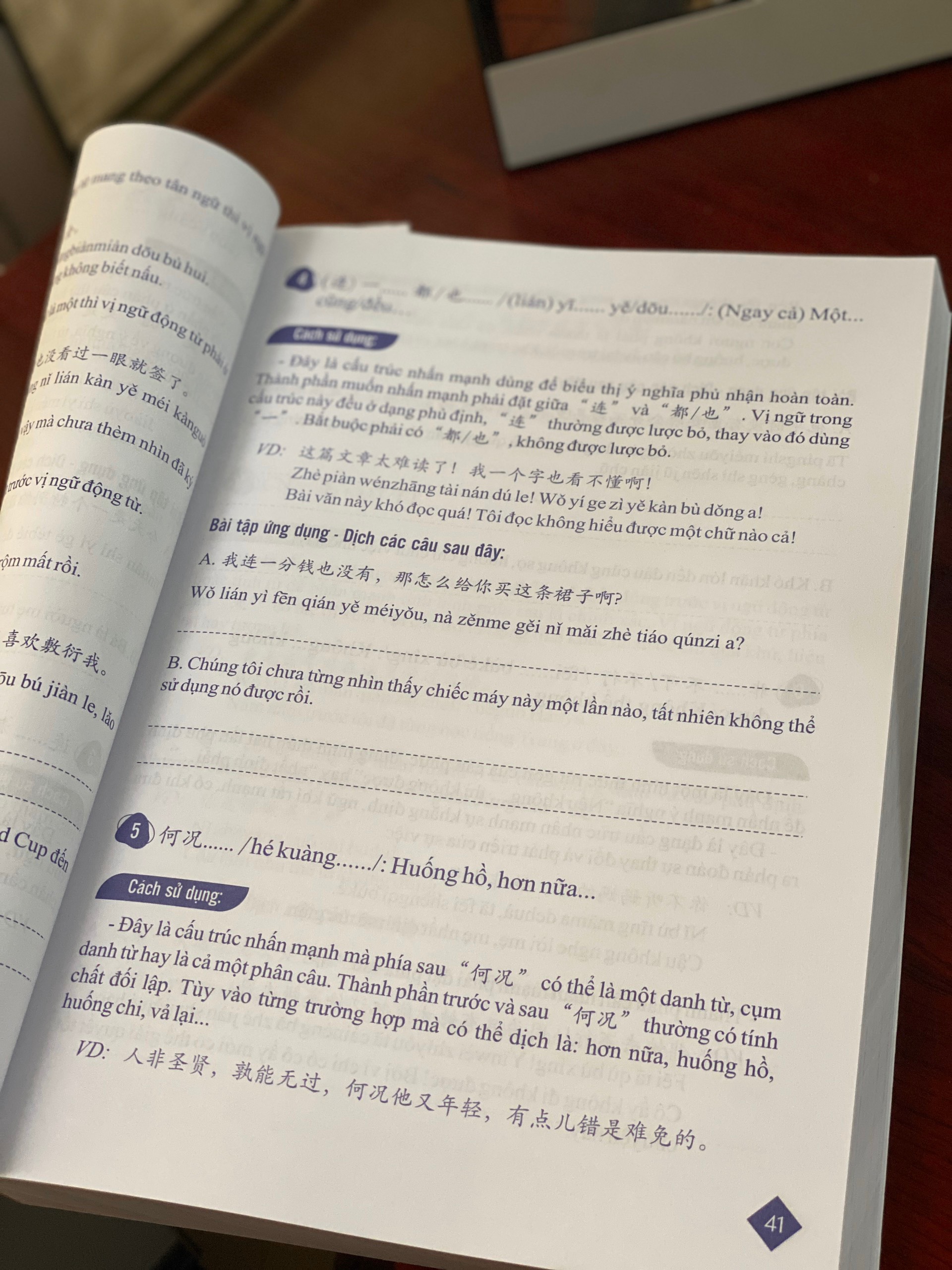 Combo 2 sách Từ điển hình ảnh Tam Ngữ Trung Anh Việt – Visual English Vietnamese Chinese Trilingual Dictionary +Tuyển tập cấu trúc cố định tiếng Trung ứng dụng +DVD tài liệu