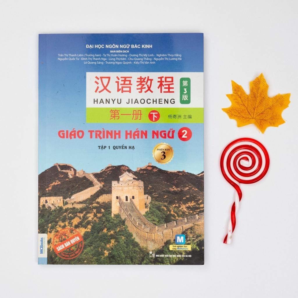 Giáo trình hán ngữ 6 cuốn phiên bản 3 - 2023 (Combo/Lẻ tùy chọn) - Bản Quyền