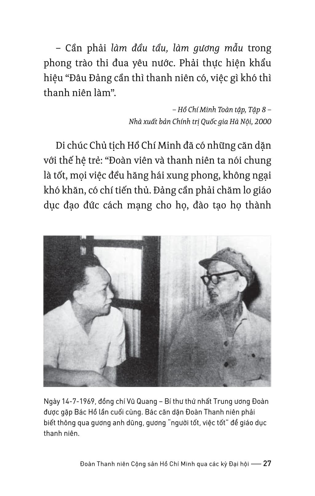 Đoàn Thanh Niên Cộng Sản Hồ Chí Minh Qua Các Kỳ Đại Hội