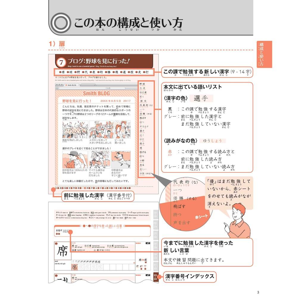 Sách 500 Chữ Kanji Cơ Bản Vol.2 + kèm CD Bản Quyền