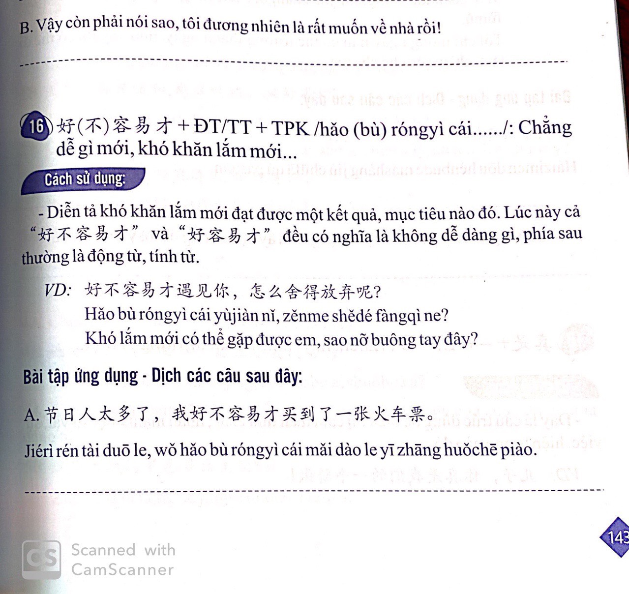 Combo 2 sách Từ điển hình ảnh Tam Ngữ Trung Anh Việt – Visual English Vietnamese Chinese Trilingual Dictionary +Tuyển tập cấu trúc cố định tiếng Trung ứng dụng +DVD tài liệu