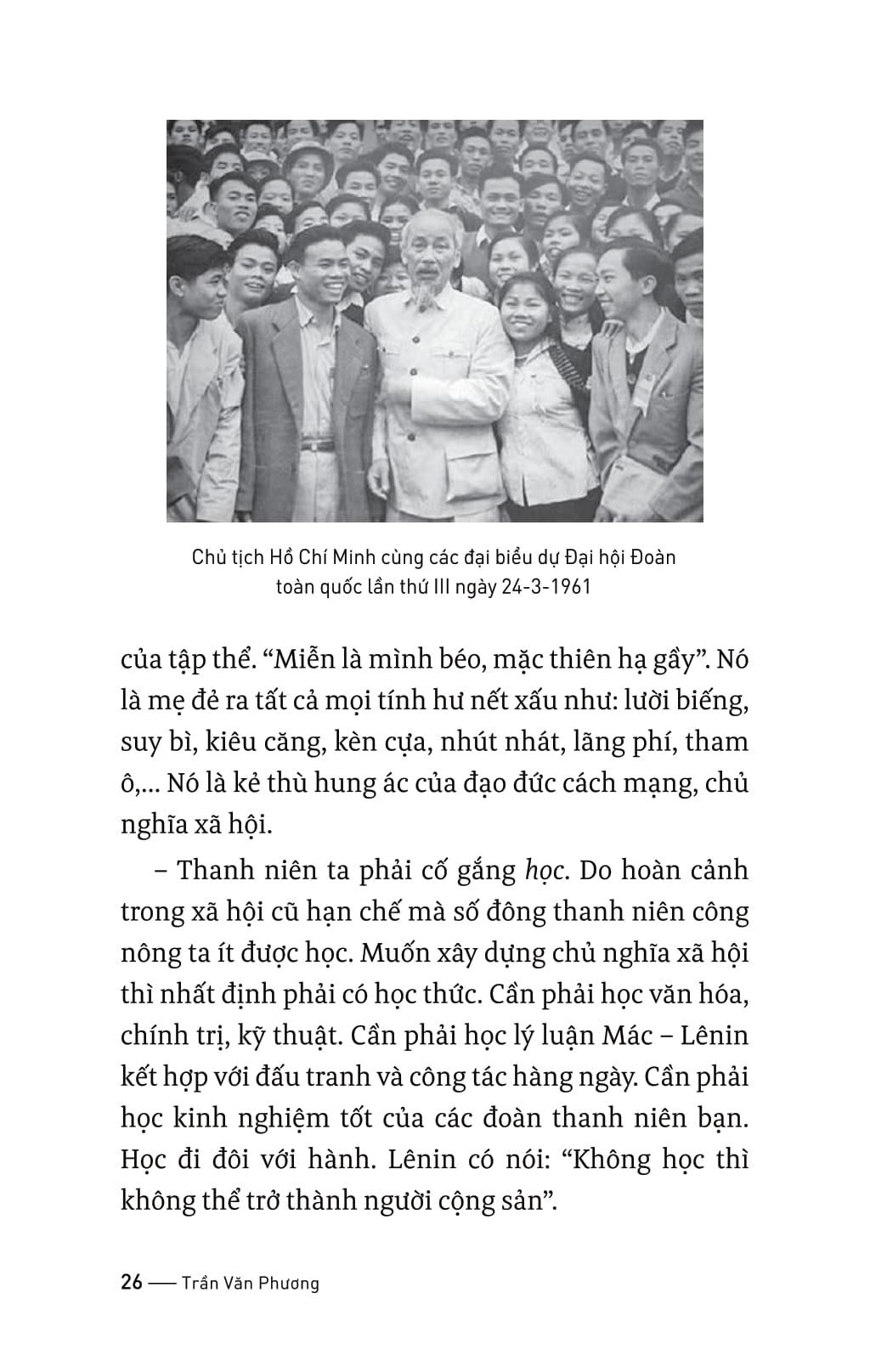 Đoàn Thanh Niên Cộng Sản Hồ Chí Minh Qua Các Kỳ Đại Hội