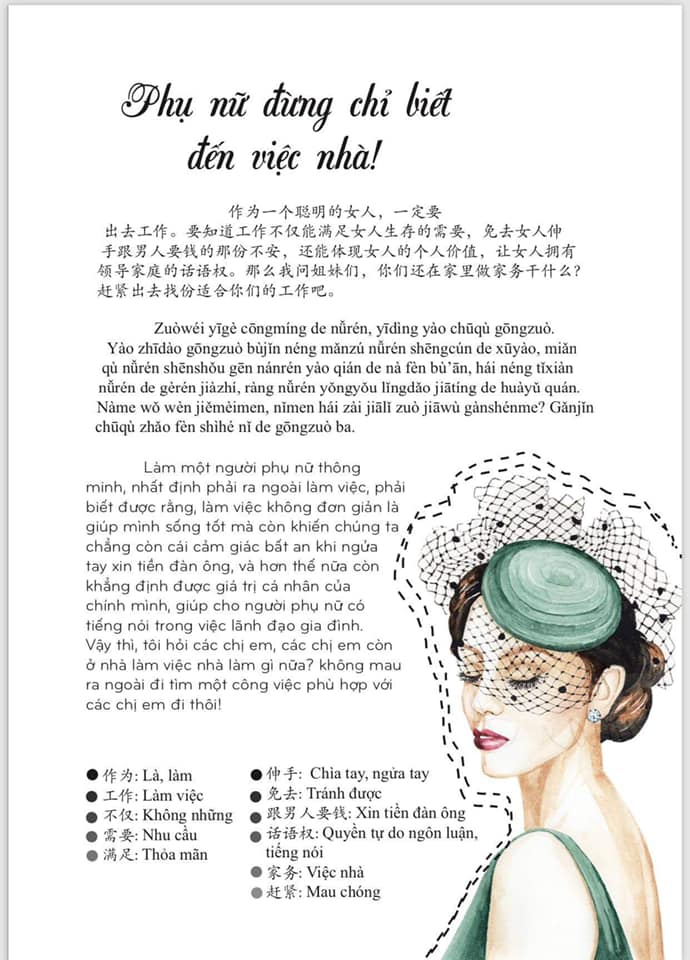 Combo 2 sách 999 bức thư viết cho chính mình song ngữ Trung việt có phiên âm+101 Thông Điệp Thay Đổi Cuộc Đời Phụ Nữ+DVD tài liệu