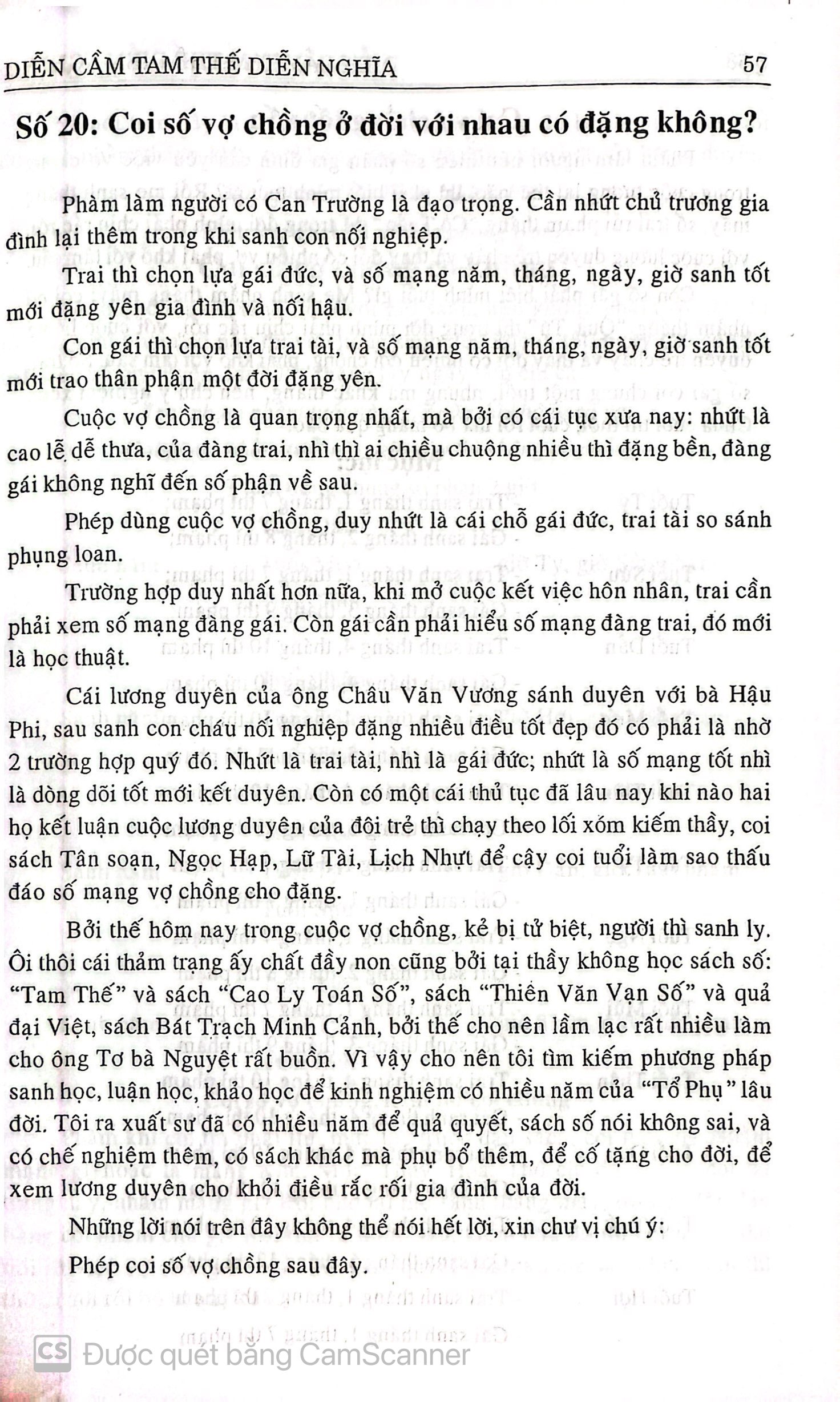 Sách Số Diễn Cầm Tam Thế Diễn Nghĩa - Tử vi xem gia cảnh, tuổi thọ, tình duyên, sự nghiệp, con cái sách xem cuộc đời