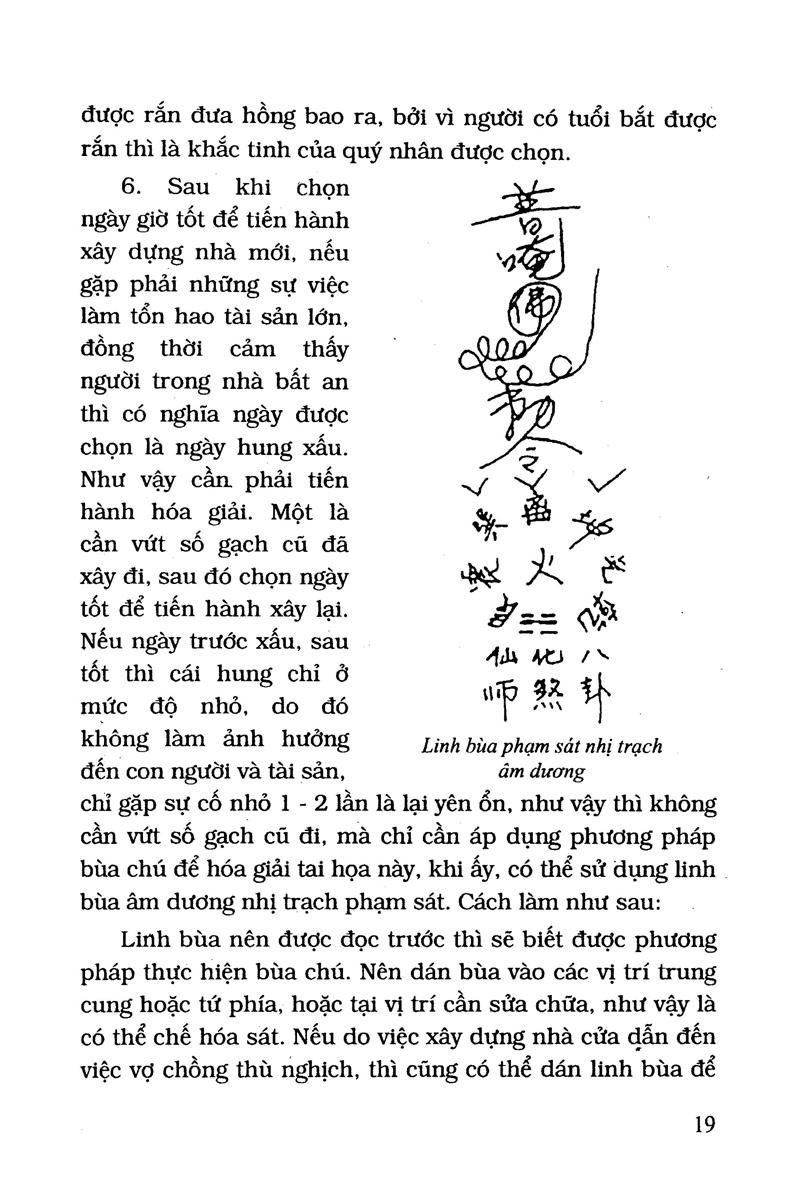 Gặp Hung Hóa Cát (Bìa Mềm)